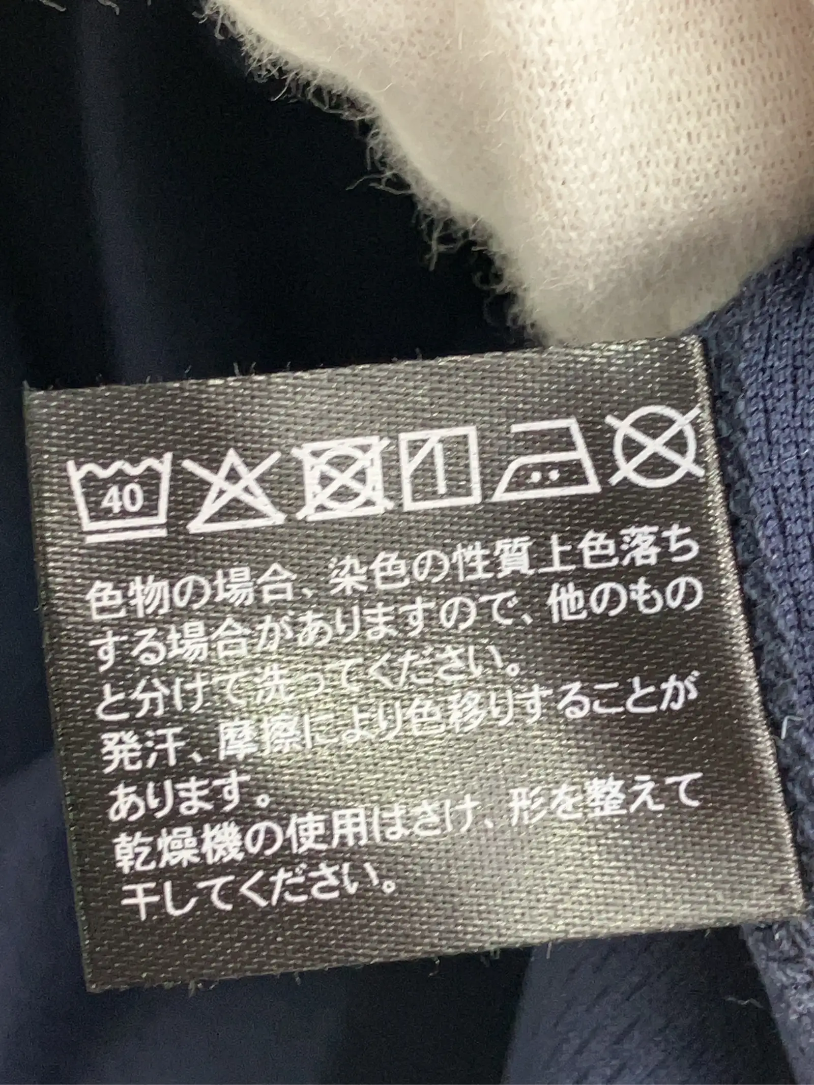 https://r2-worker.digdig.jp/product/553d4977-cdee-441a-bfd4-fab640f576ab/a3e4b961-b66f-4b74-b13d-ae78d59876e8