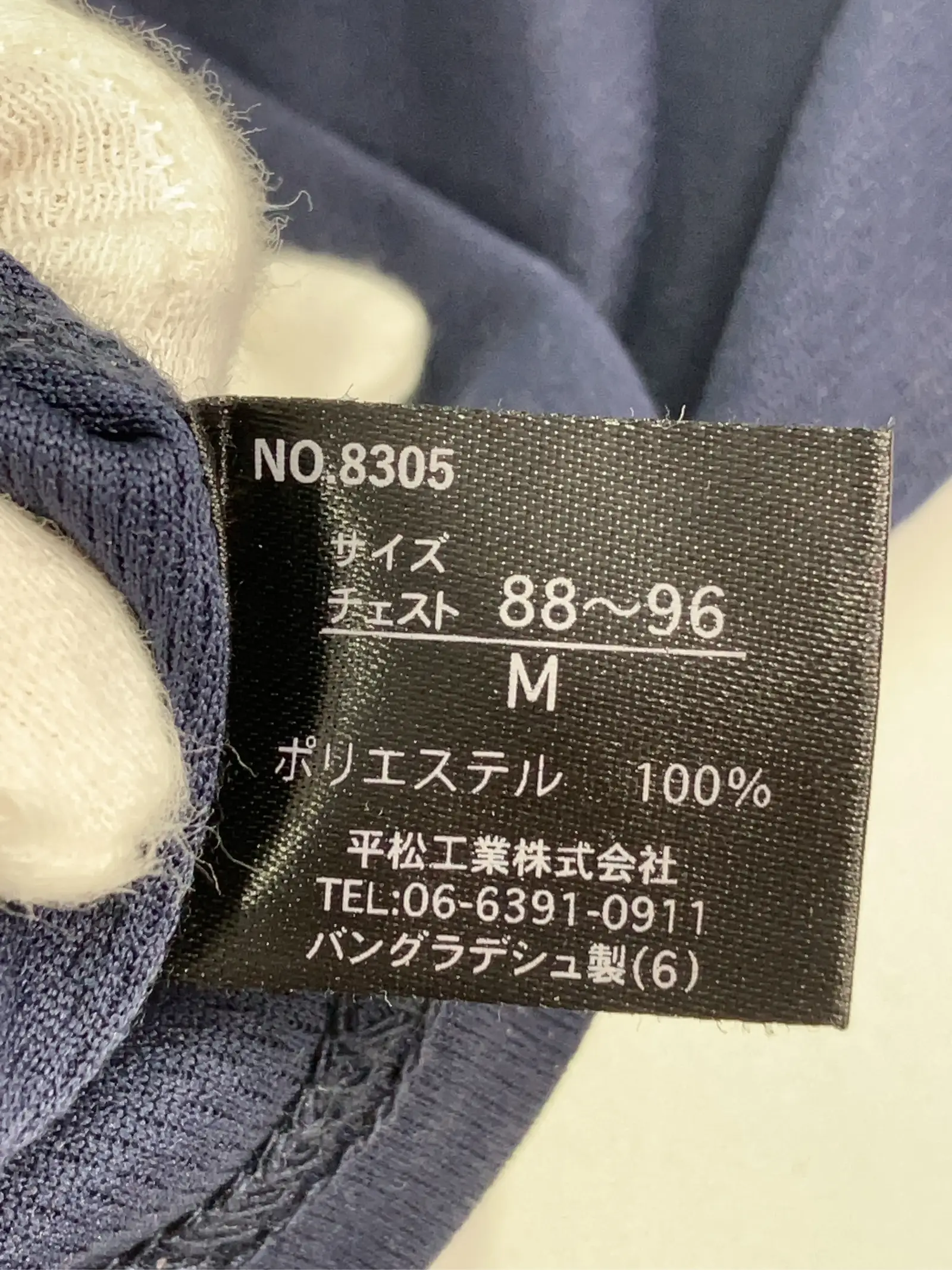 https://r2-worker.digdig.jp/product/553d4977-cdee-441a-bfd4-fab640f576ab/f21d3007-01a7-4222-a4e1-49633c50e755