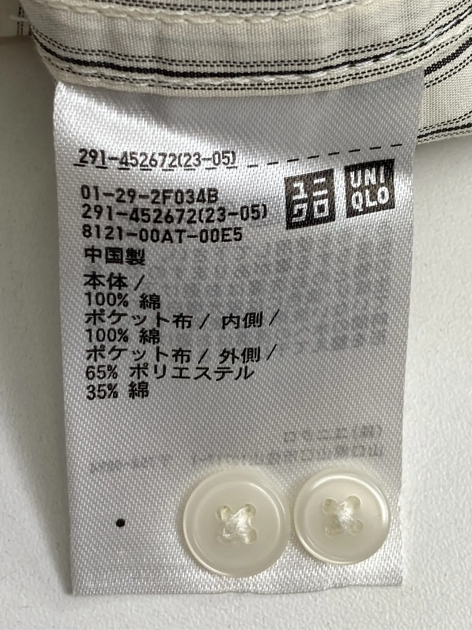 https://r2-worker.digdig.jp/product/553e8a65-3e51-40f5-ba2c-6035ada57835/2a3f0580-4781-48b1-ad96-40806f4b5ff3