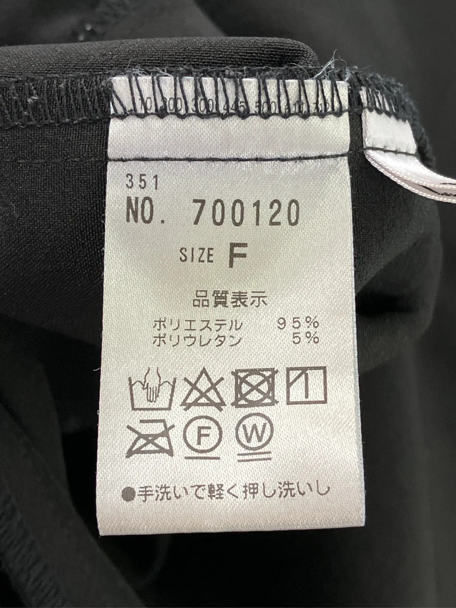 https://r2-worker.digdig.jp/product/553f2a3c-1e02-4492-9e8d-ddaf23d8f583/5ee7008d-bb8d-4dcb-adf7-2f03412c0053