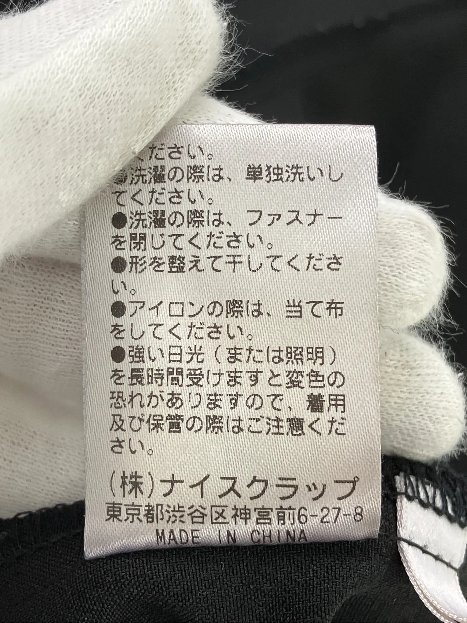https://r2-worker.digdig.jp/product/553f2a3c-1e02-4492-9e8d-ddaf23d8f583/d15c09b2-042e-4408-9a0c-4b37fd748fe1