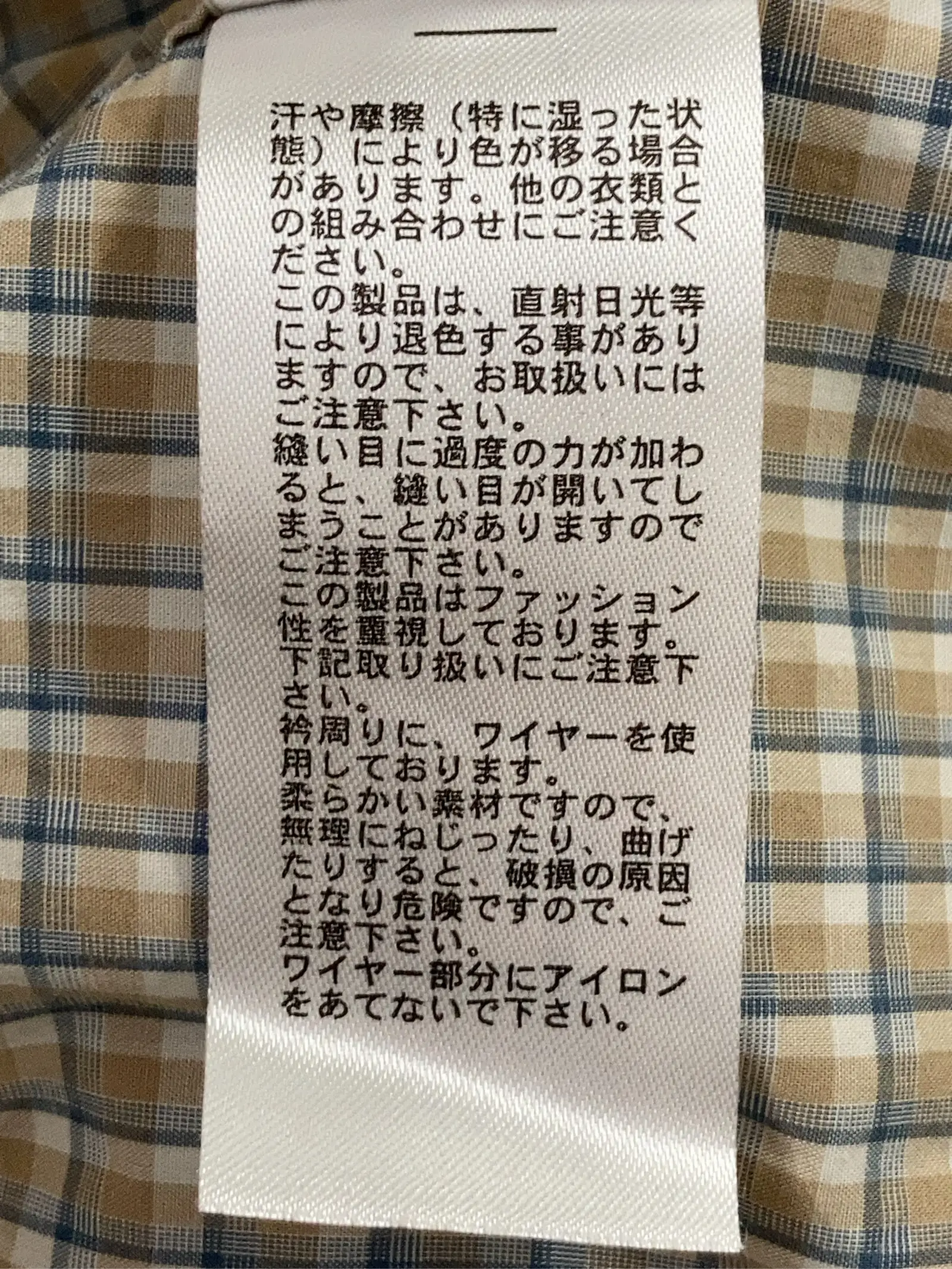 https://r2-worker.digdig.jp/product/55403684-85e0-465b-b496-7c5833970a63/104fbeaa-54f8-4220-9193-74ea7ac2fd6d