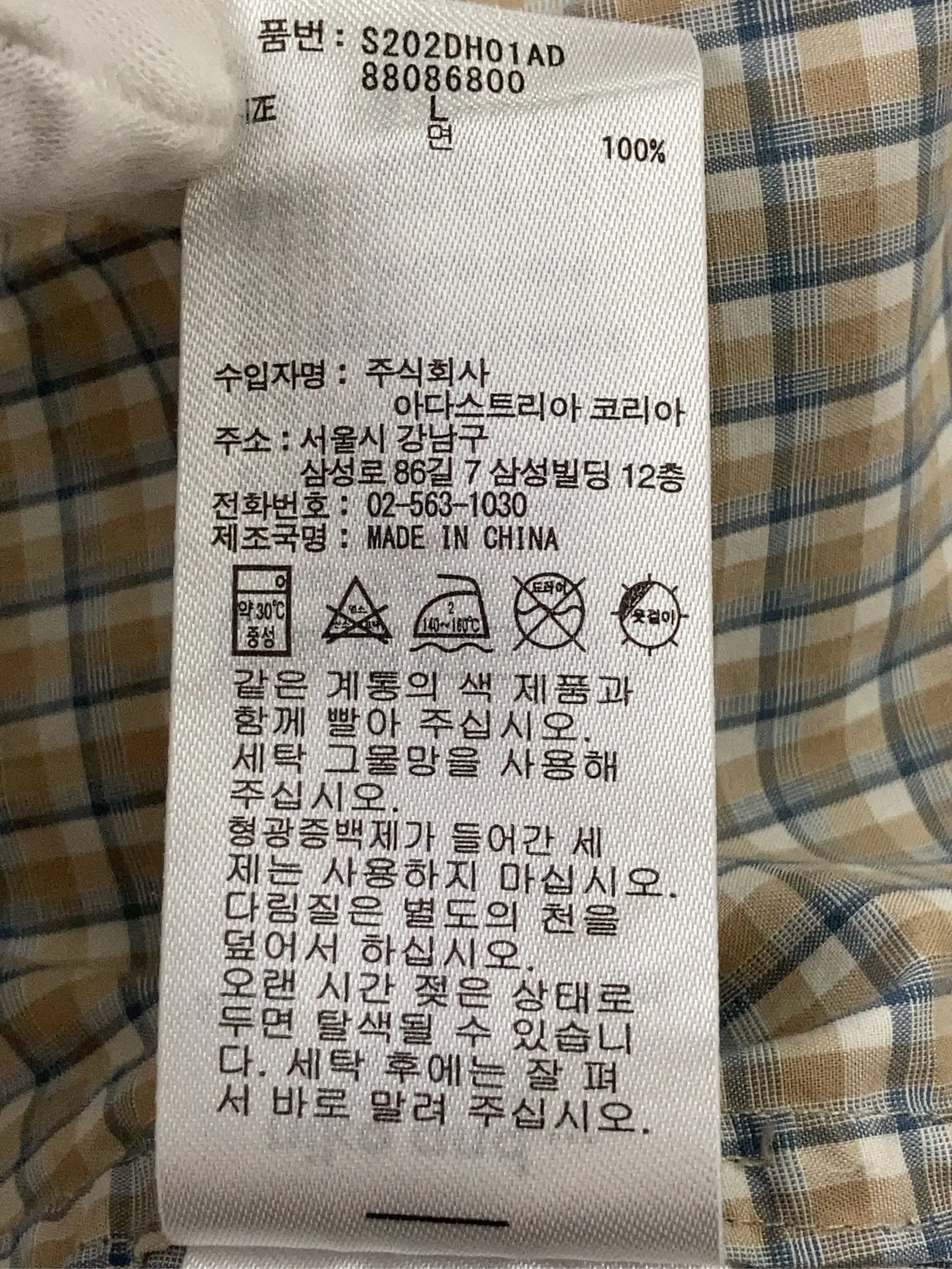 https://r2-worker.digdig.jp/product/55403684-85e0-465b-b496-7c5833970a63/643f6fa9-54cb-49ea-82fa-9fcf5b69433e