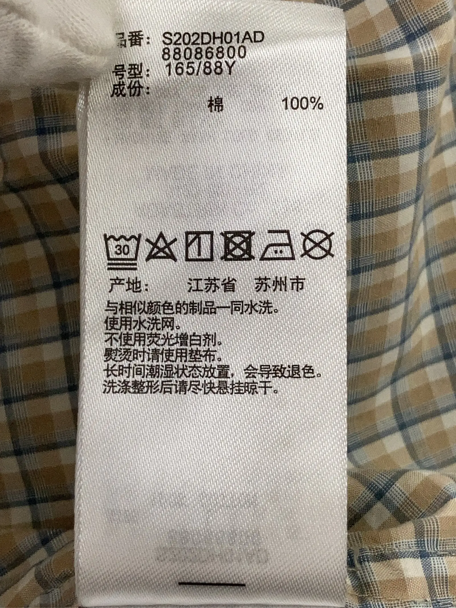 https://r2-worker.digdig.jp/product/55403684-85e0-465b-b496-7c5833970a63/cb5b8799-ece7-41bd-813d-974b5ee2de53