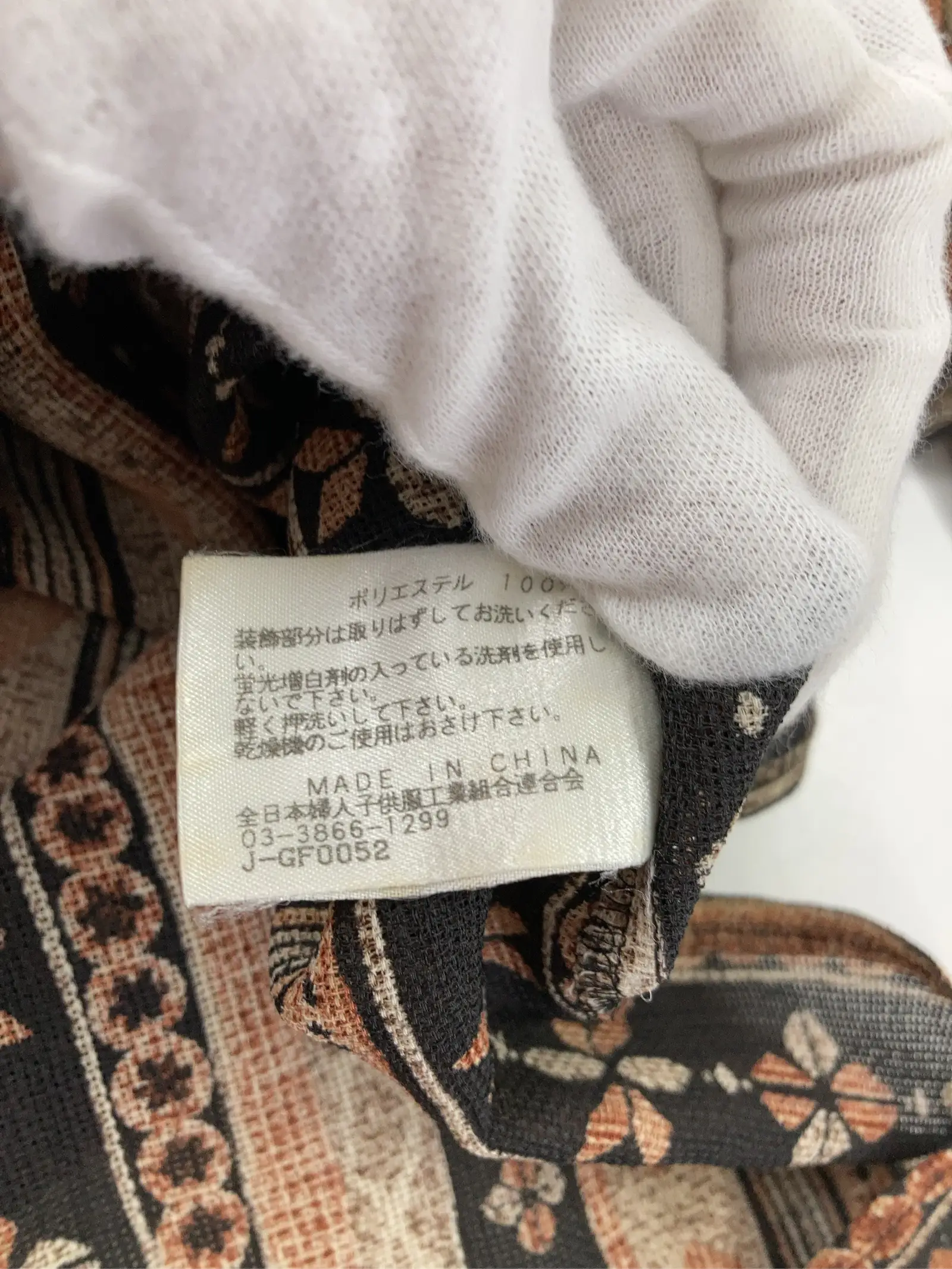 https://r2-worker.digdig.jp/product/55403ae3-b990-4b79-98ea-6a21527a6ad0/2b0df537-13a1-4a8e-a01f-b57706d81e93