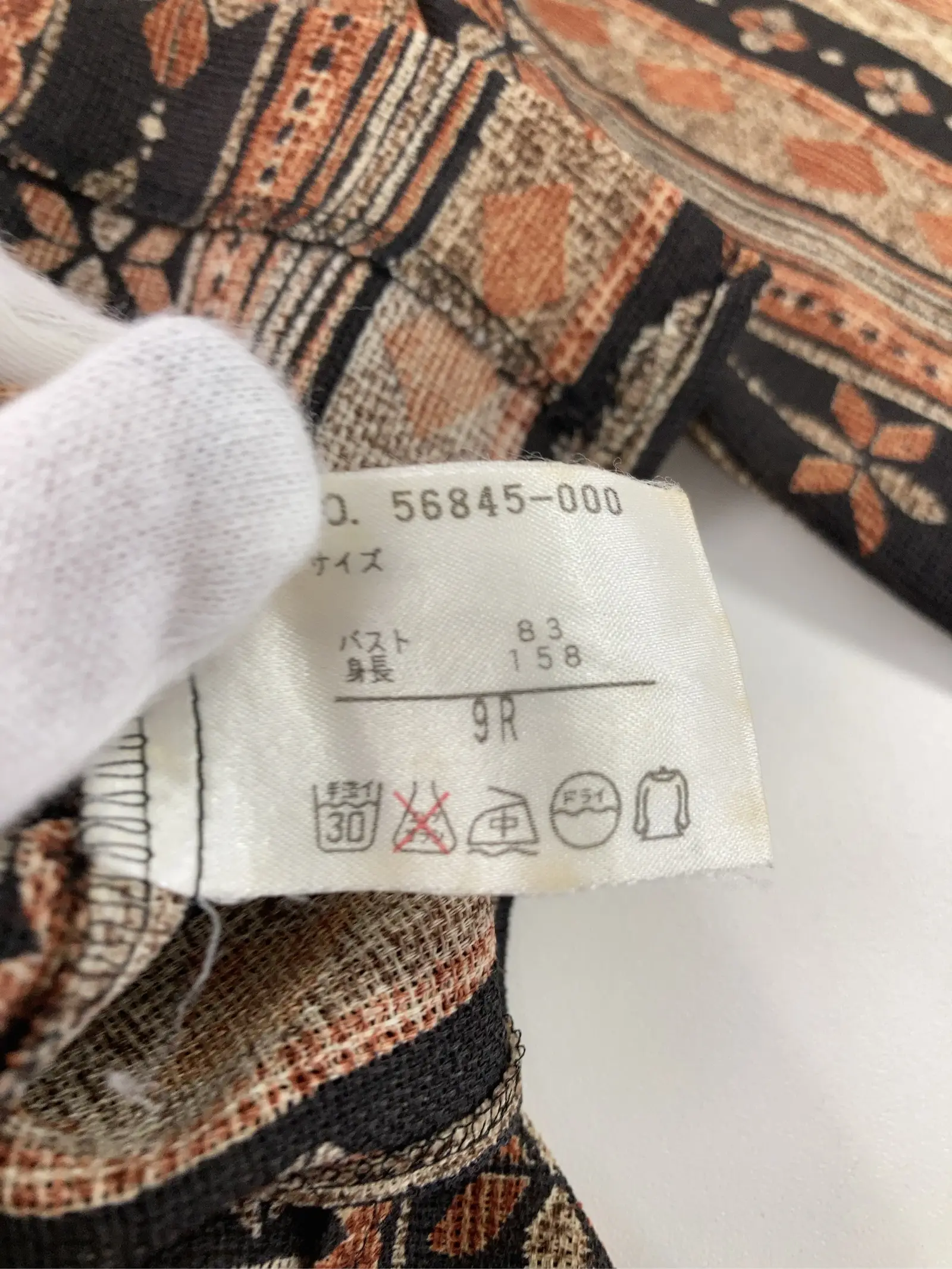https://r2-worker.digdig.jp/product/55403ae3-b990-4b79-98ea-6a21527a6ad0/880196c3-4962-4522-8dfc-90a1eb2233ce