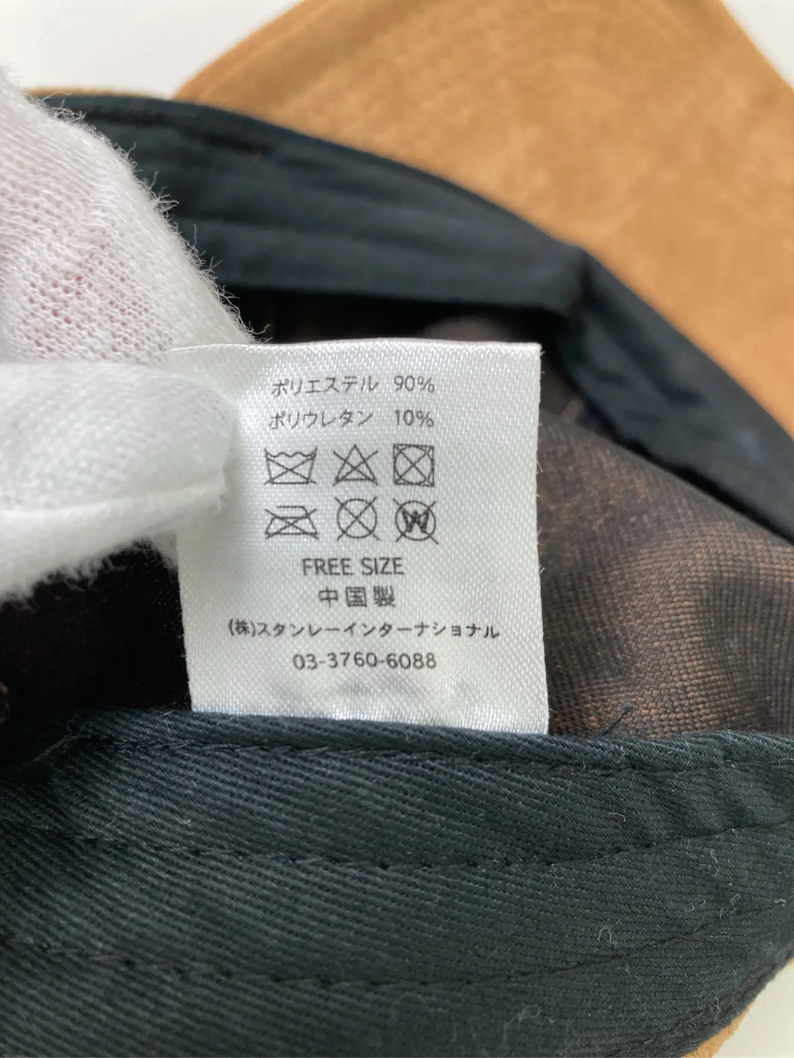https://r2-worker.digdig.jp/product/5540e5a3-0d6e-40c4-afc1-771bcb9fadcd/652c4349-c9f2-40d3-b8f7-2ad464086614