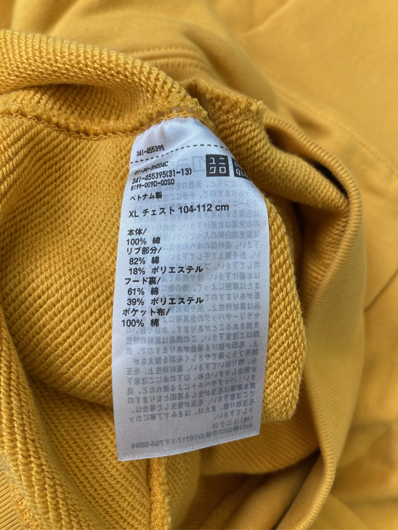 https://r2-worker.digdig.jp/product/55446977-e50e-415c-9535-21cc8db129ca/080ed6f4-7712-4f26-b8fc-c9dac6e51d9d