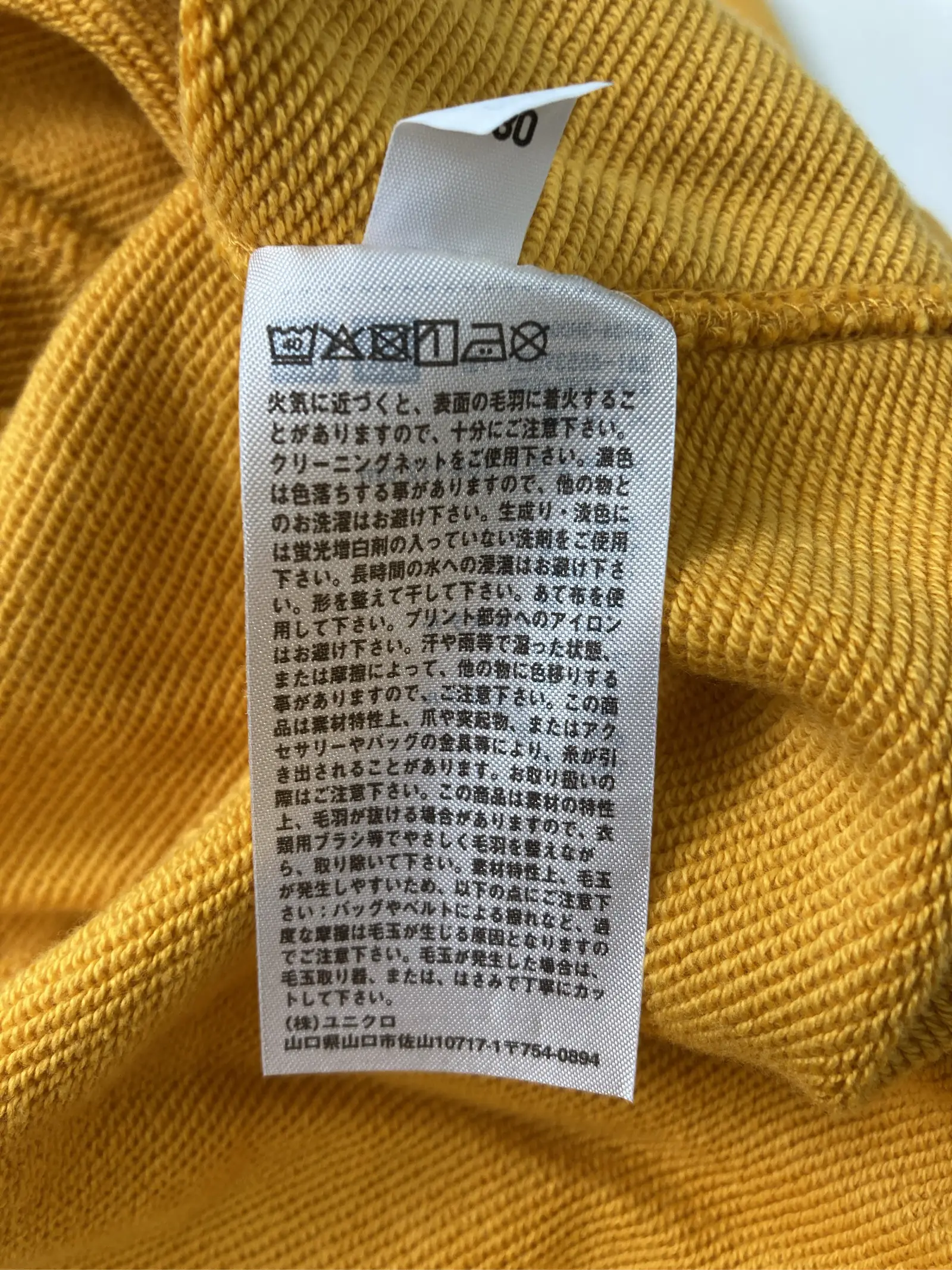 https://r2-worker.digdig.jp/product/55446977-e50e-415c-9535-21cc8db129ca/65dcd922-6225-4281-bf63-6208c18e9ed7