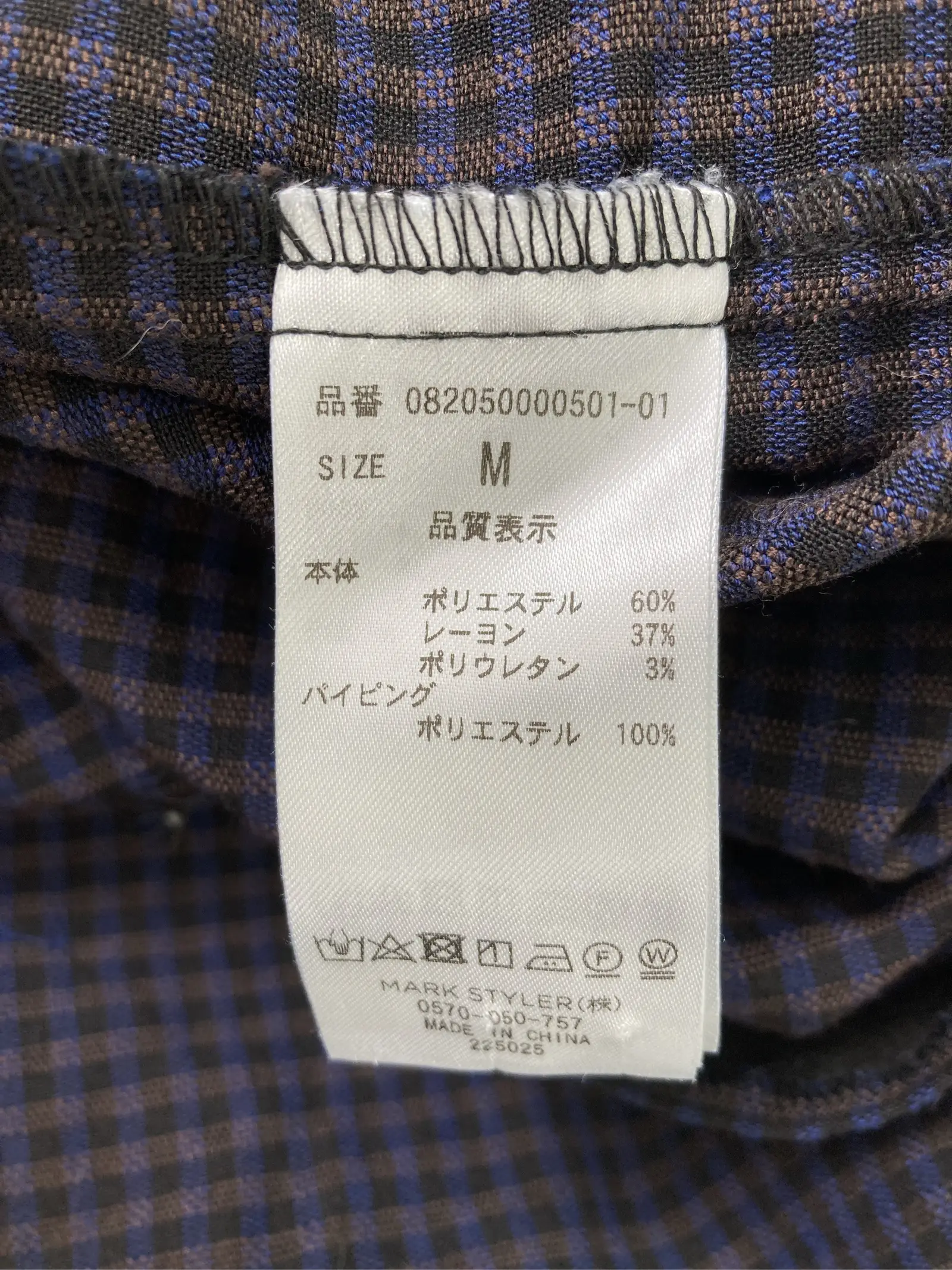 https://r2-worker.digdig.jp/product/5545f4dc-cf24-46c3-b617-fdef1468e04f/34c9a71d-4dae-4740-a753-125bc5d39e3f