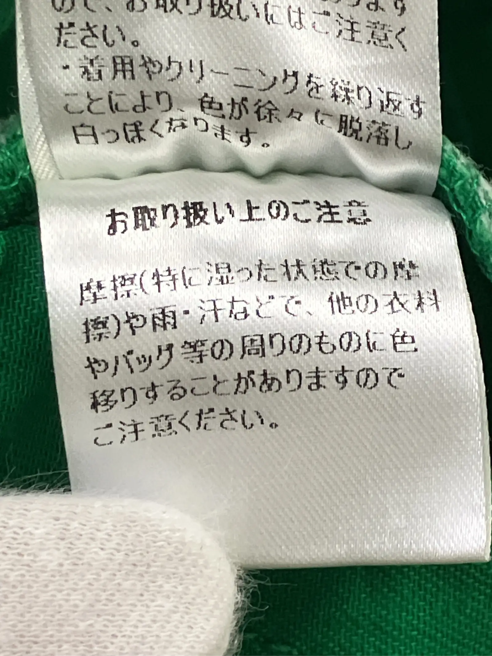 https://r2-worker.digdig.jp/product/5548d056-e155-479a-b1bc-cf9ac98b22ab/439a1d0f-153d-45dd-ae0c-02435f06772a