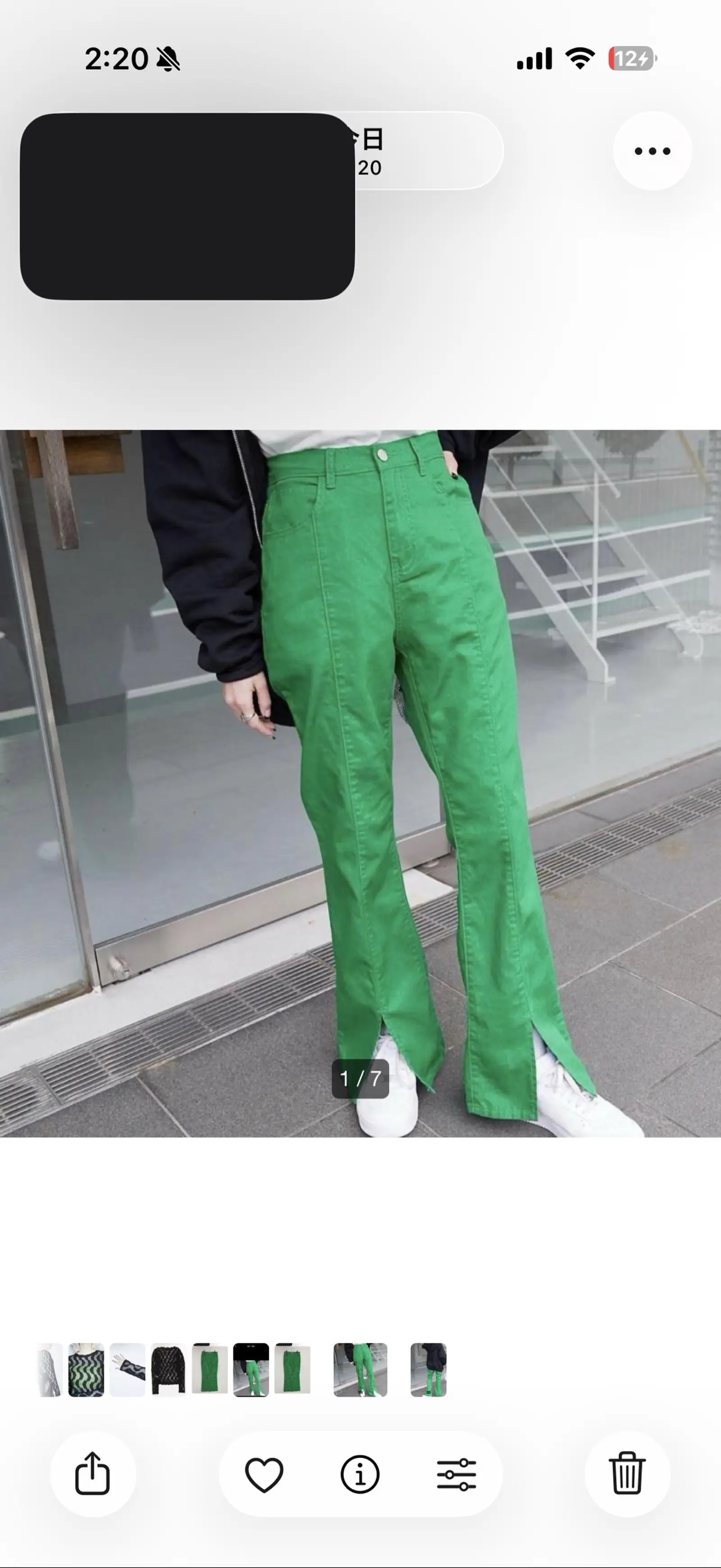 https://r2-worker.digdig.jp/product/5548d056-e155-479a-b1bc-cf9ac98b22ab/599a3c82-c282-43c3-b778-def9f34fd8ae