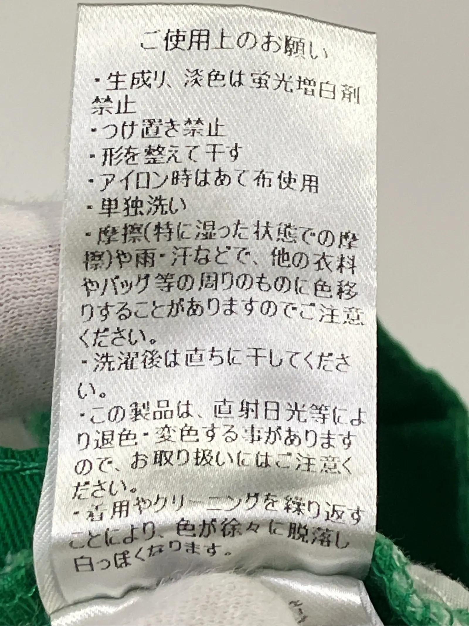 https://r2-worker.digdig.jp/product/5548d056-e155-479a-b1bc-cf9ac98b22ab/6bf4f163-ae33-401a-a401-b08b5c68db8b