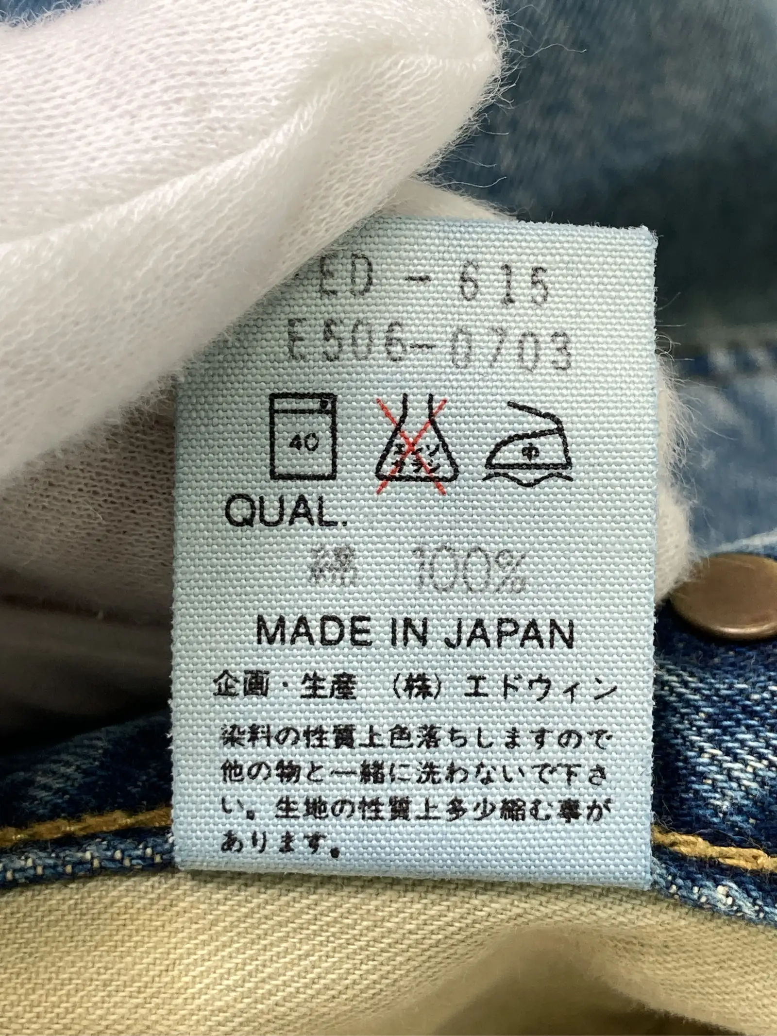 https://r2-worker.digdig.jp/product/55494a1b-c3df-49bc-87a8-23a347a73ce2/35de72b8-5506-4d2b-9124-2405732f5b91