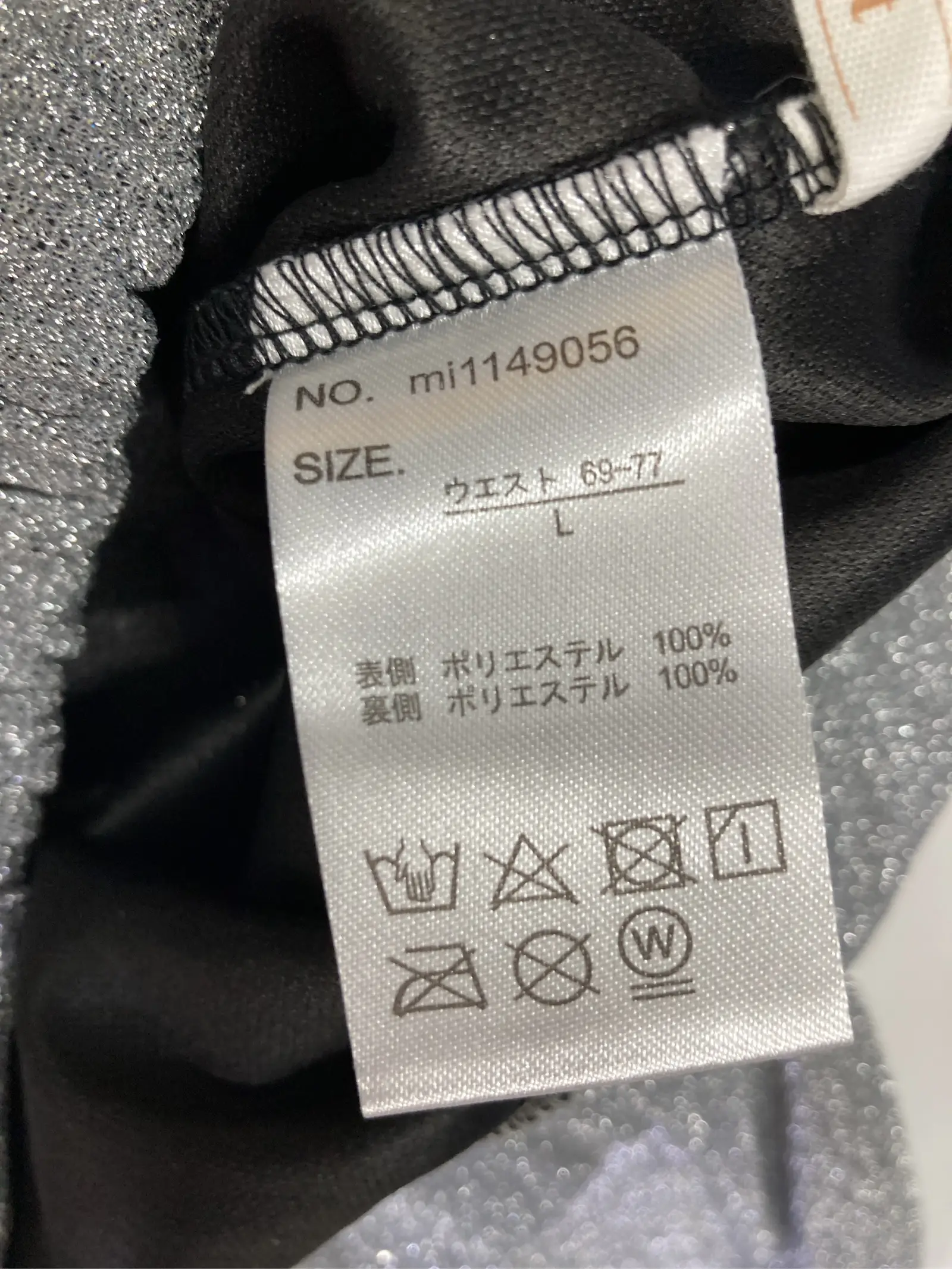 https://r2-worker.digdig.jp/product/554b2274-cce6-4ef9-a3f6-47a4f6da2060/9e6bd95e-046d-41ac-9ad3-8d730e43ca3d
