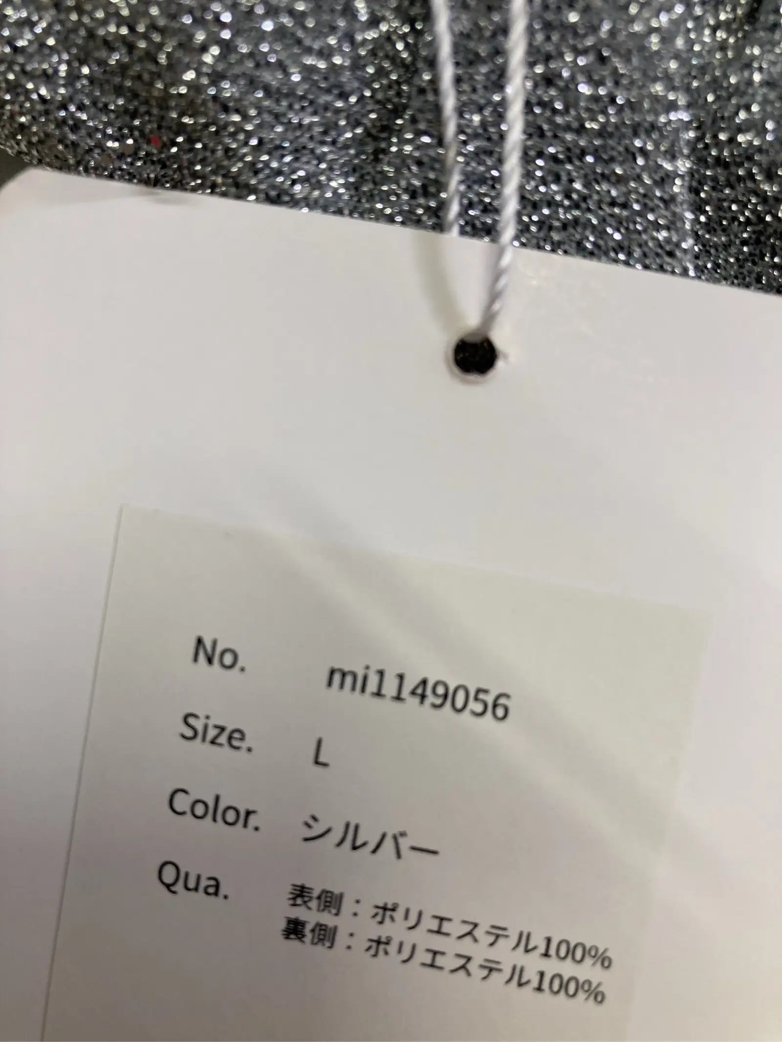 https://r2-worker.digdig.jp/product/554b2274-cce6-4ef9-a3f6-47a4f6da2060/efa740b1-1ed3-4850-a089-1dcbd9204cd2