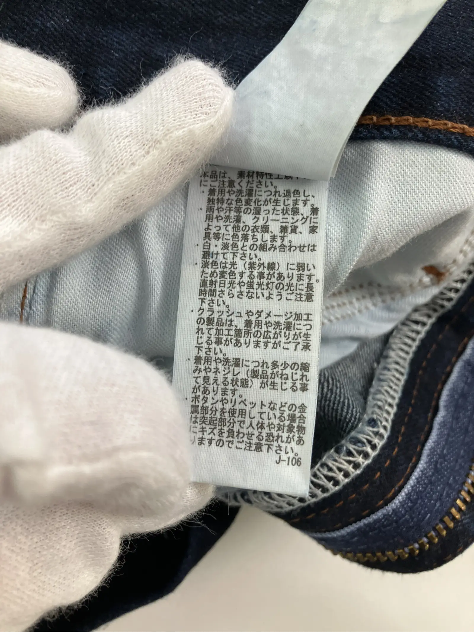 https://r2-worker.digdig.jp/product/554e34db-c4ce-44f2-b718-fea9ea71116c/032212e6-23ca-412e-8efd-db401a0185b9