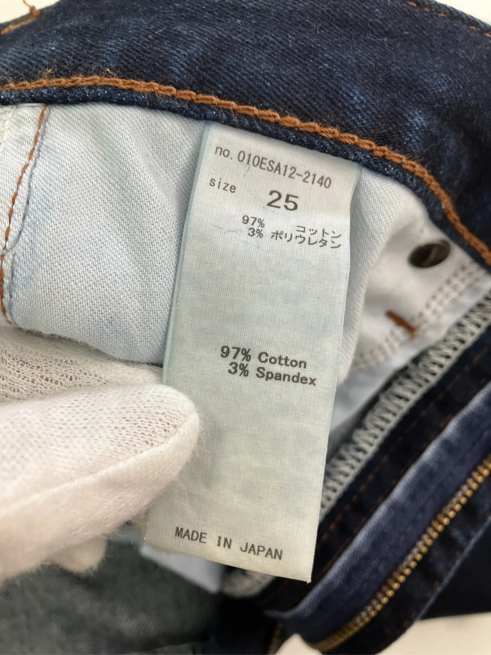 https://r2-worker.digdig.jp/product/554e34db-c4ce-44f2-b718-fea9ea71116c/04cba144-0a91-45aa-bfbc-bffa72d6efb0
