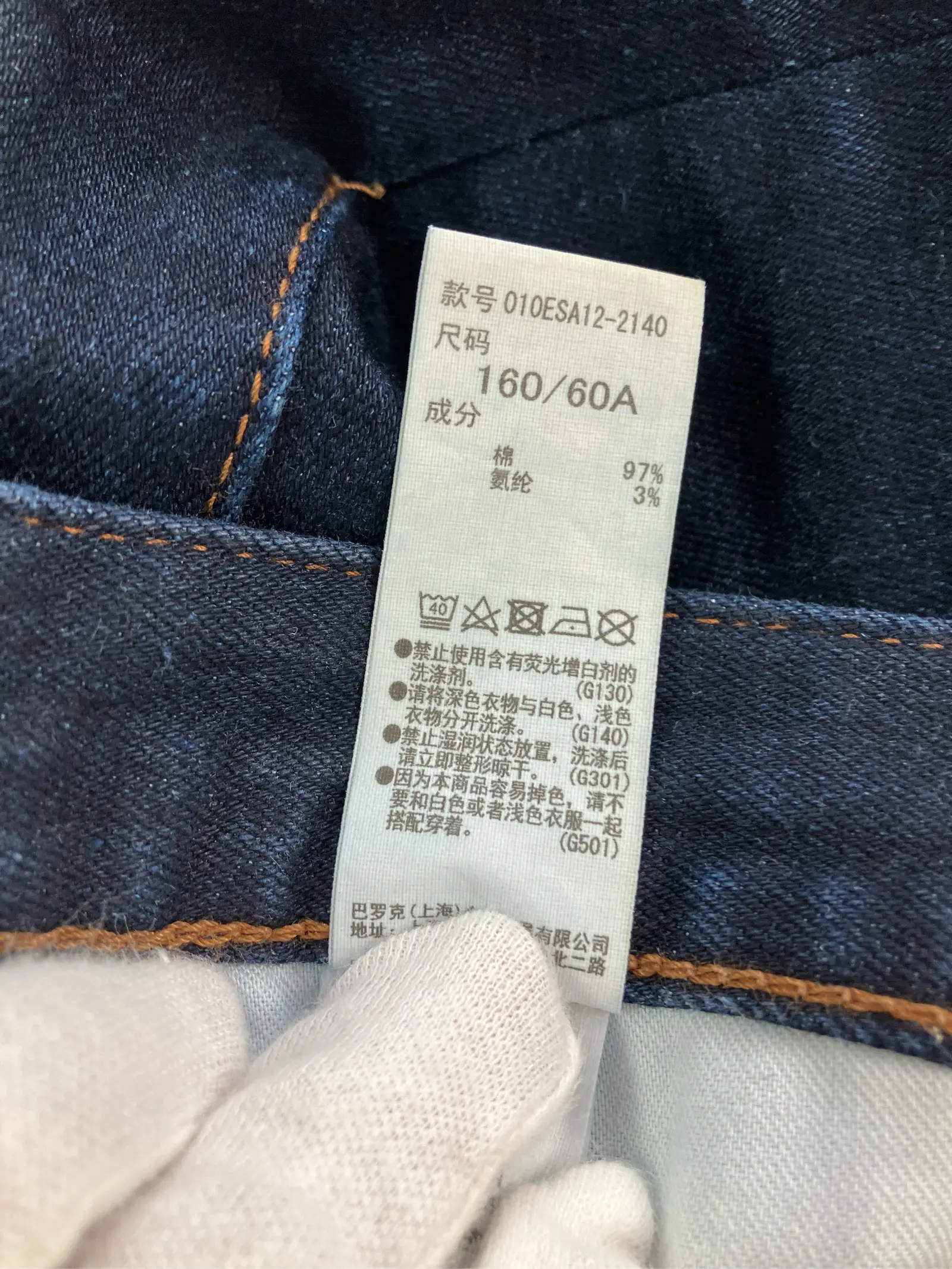 https://r2-worker.digdig.jp/product/554e34db-c4ce-44f2-b718-fea9ea71116c/19543d9b-84a5-4fb0-aaa5-b66edc09cec3
