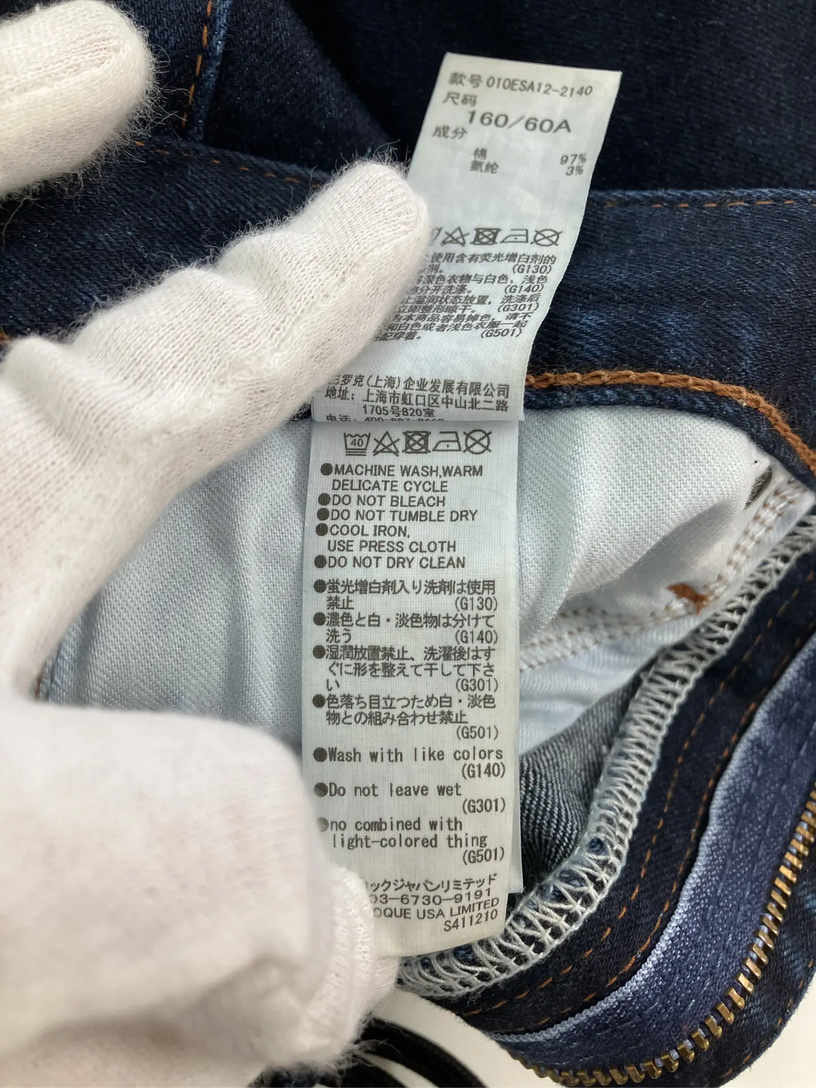 https://r2-worker.digdig.jp/product/554e34db-c4ce-44f2-b718-fea9ea71116c/c2d10bc3-8d12-4c6e-8186-59a3e8ffc136