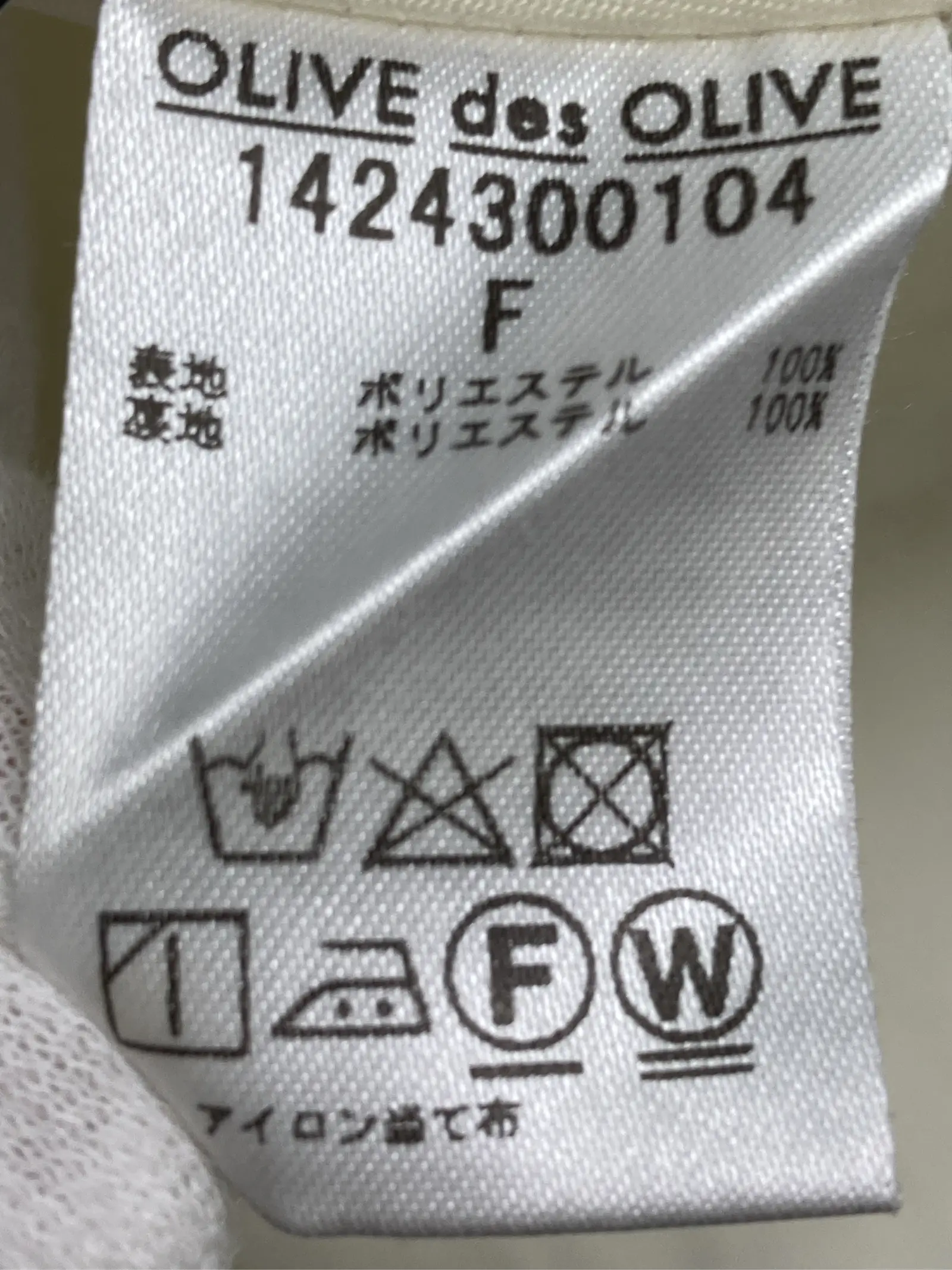 https://r2-worker.digdig.jp/product/554fabfa-69df-4472-a657-ac72419d1879/fb821402-9d3e-47a9-8c53-233e9f1a5b09
