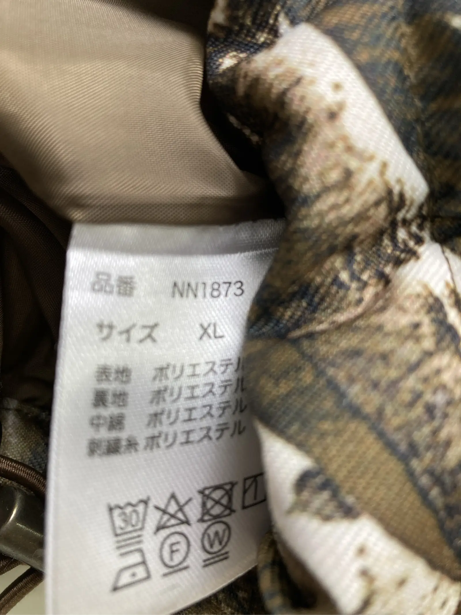 https://r2-worker.digdig.jp/product/55501c27-33ef-449d-bf2f-6d425494abb1/34eeb0b6-3b9b-4b8e-8ea7-f401ac103d15
