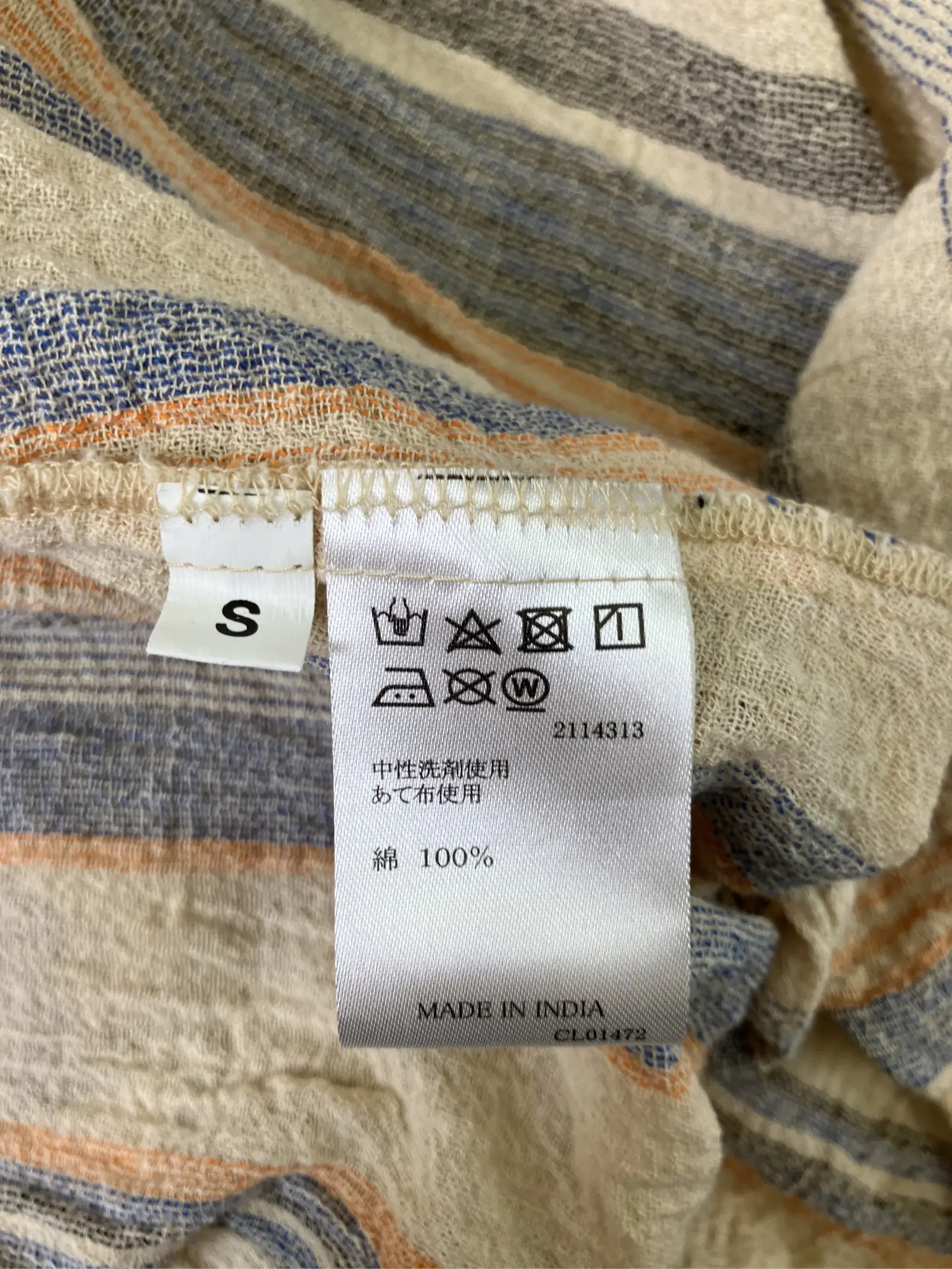 https://r2-worker.digdig.jp/product/5552ad97-483f-4aca-8a3d-cee7de895aaa/3232aac5-7022-4110-bd36-815d1f1fc86f