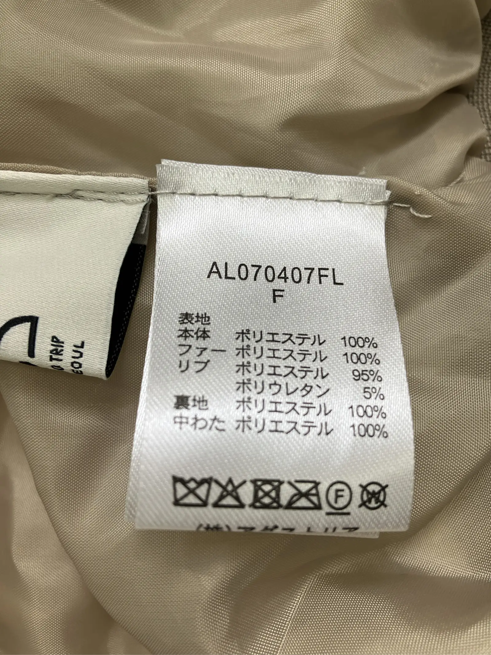 https://r2-worker.digdig.jp/product/55565f21-2f51-459d-bcdf-6f496014e075/d24b7936-ec2f-4516-b0ca-3d7df8380844
