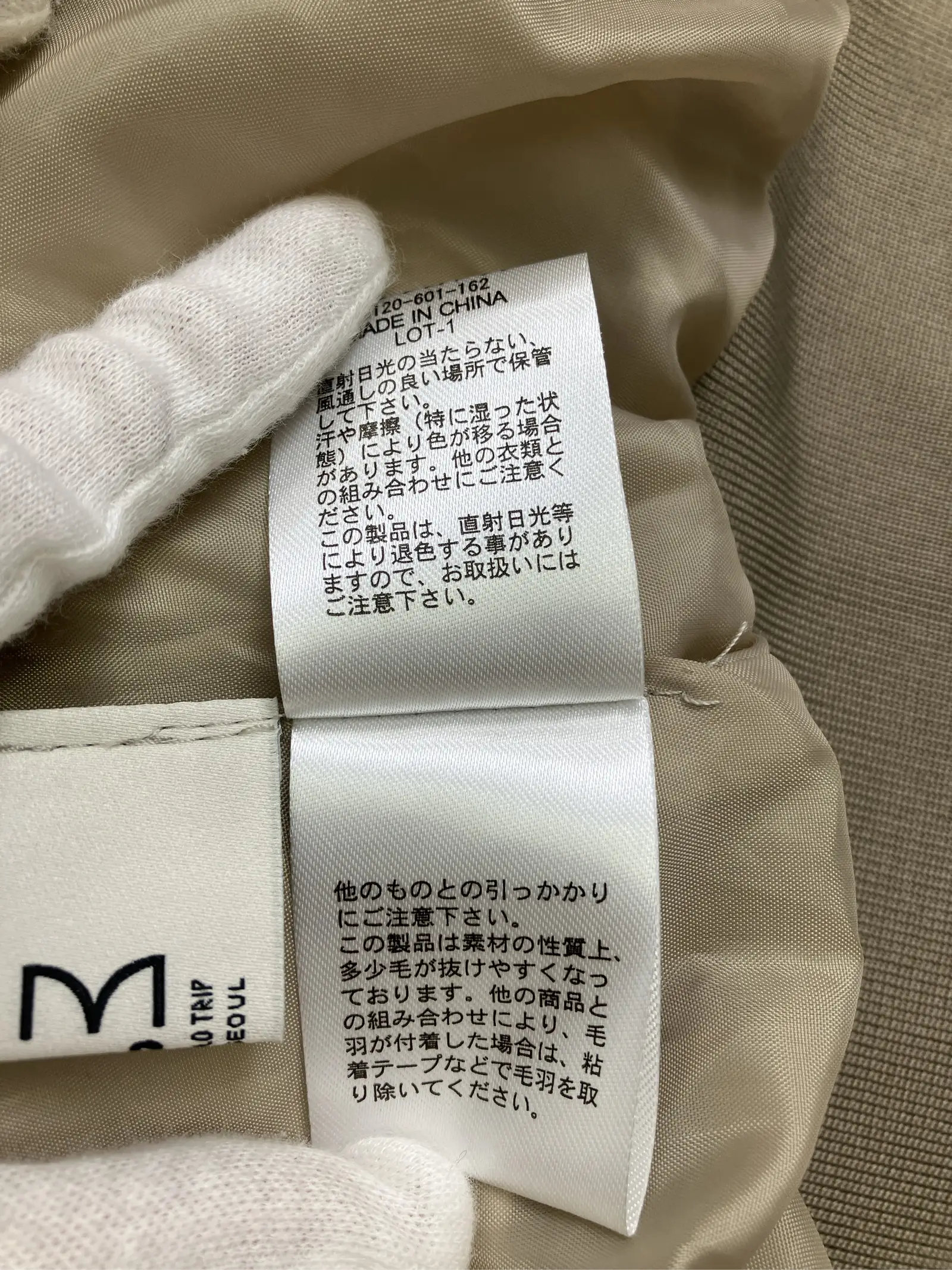 https://r2-worker.digdig.jp/product/55565f21-2f51-459d-bcdf-6f496014e075/ecf85d3f-7426-477a-8f91-0abbb75ad26f