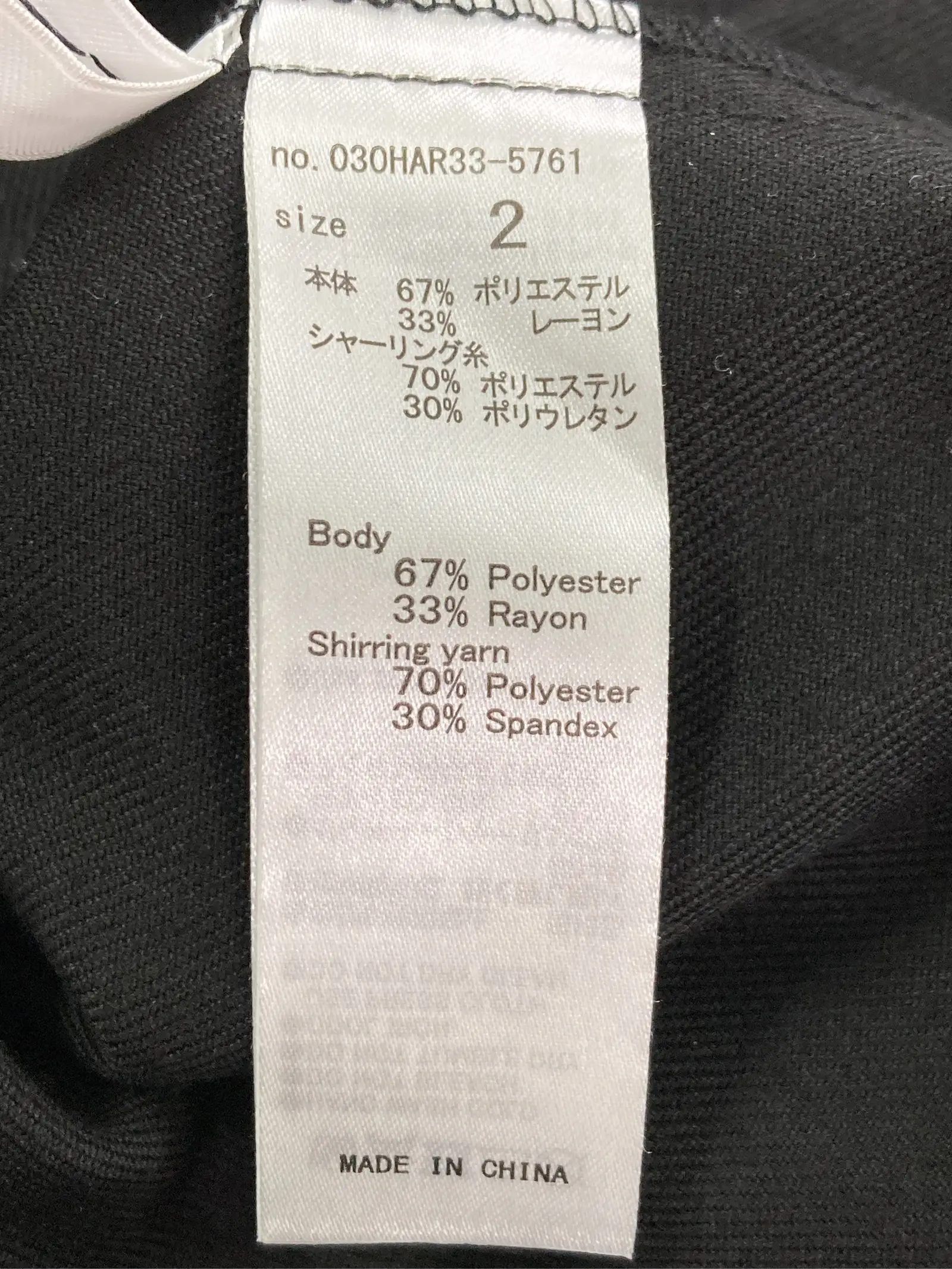 https://r2-worker.digdig.jp/product/55575eb9-a126-40a4-a10f-1be0152a9b5e/33d4438b-5054-4752-9311-876a4ca53694
