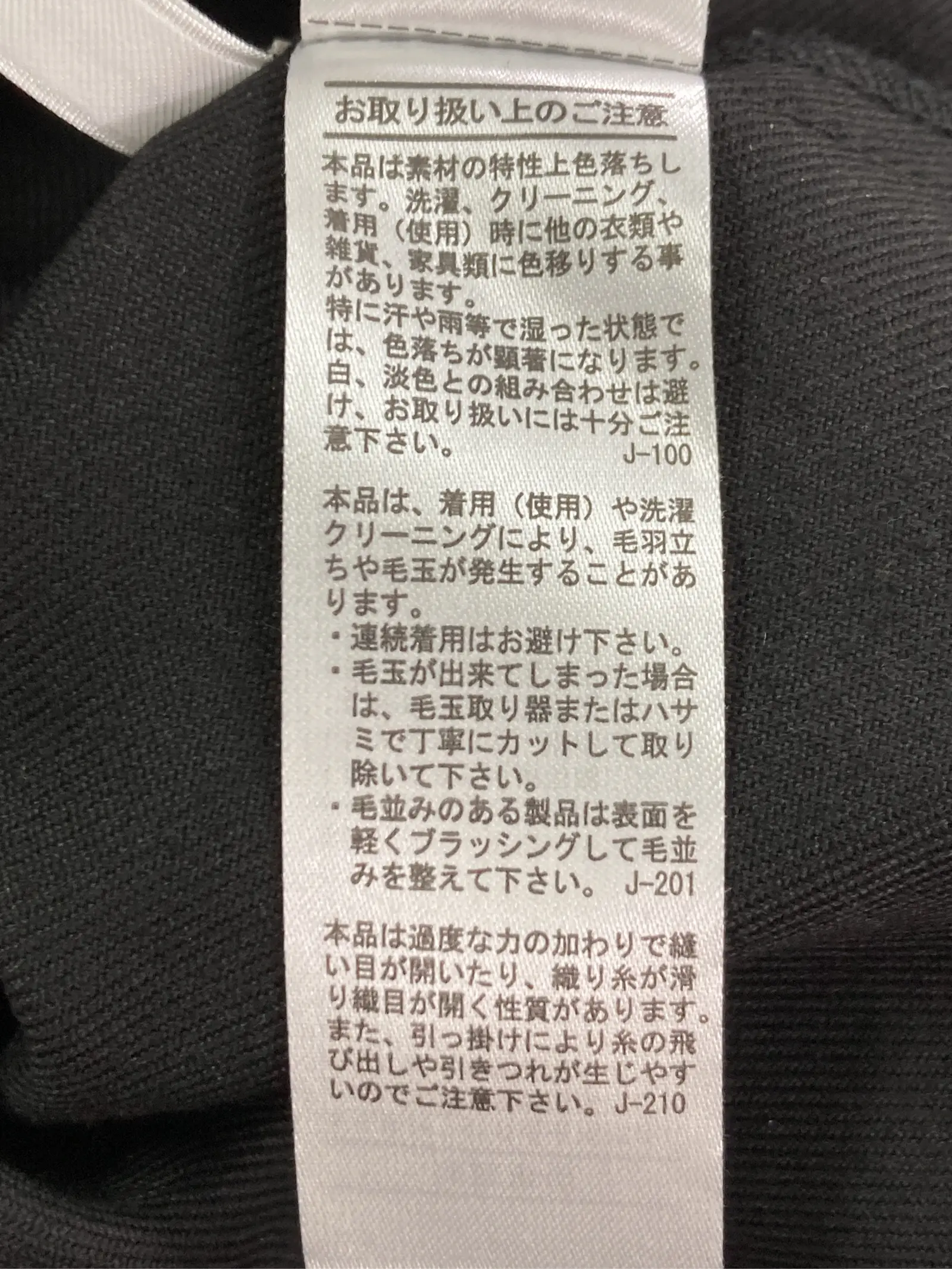https://r2-worker.digdig.jp/product/55575eb9-a126-40a4-a10f-1be0152a9b5e/afb3bbbc-8e15-4c46-b2b4-b2b5da32f8fa