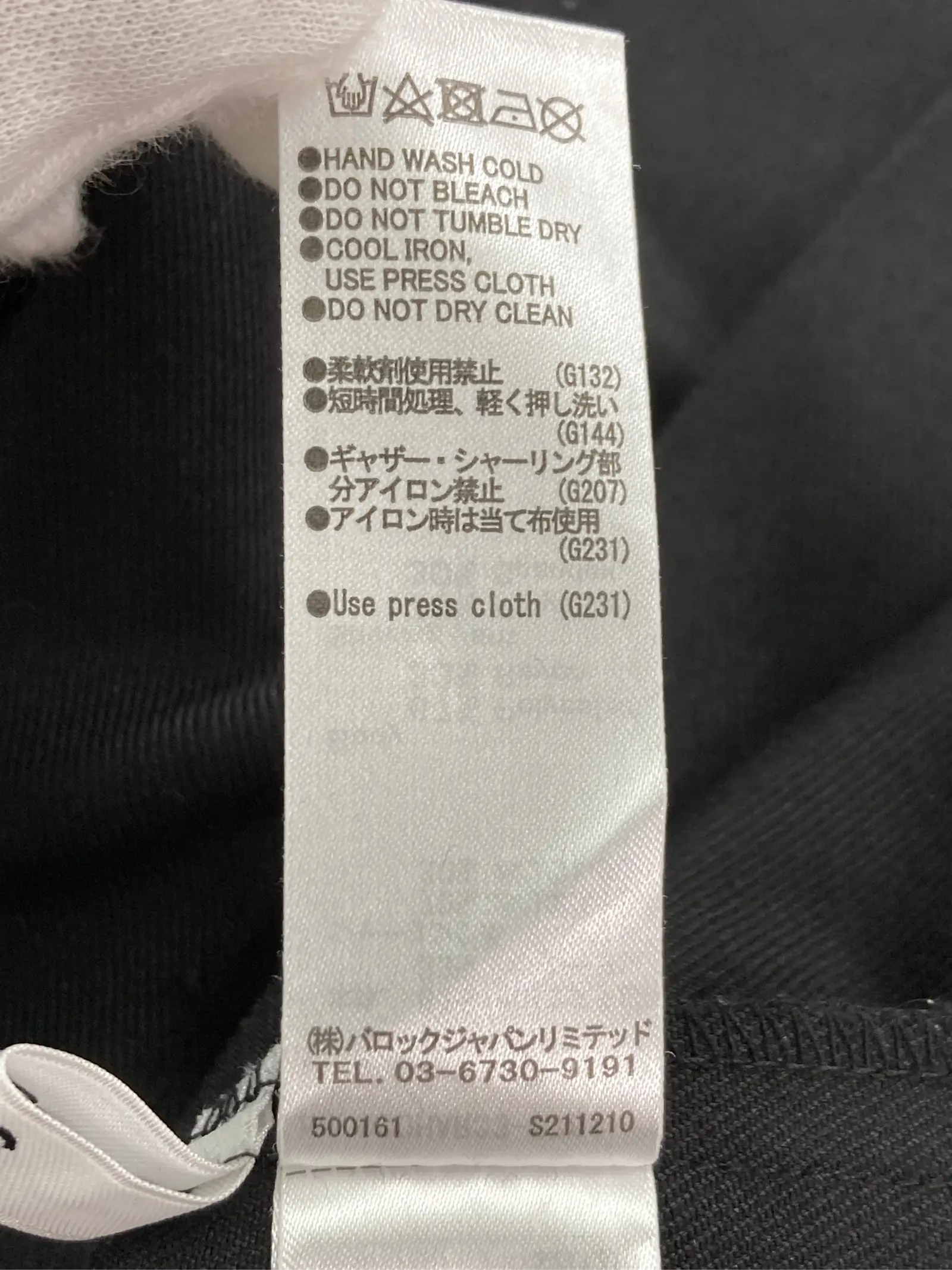 https://r2-worker.digdig.jp/product/55575eb9-a126-40a4-a10f-1be0152a9b5e/fe1f5a07-30a5-448c-ae5f-1bdb63bbe84e