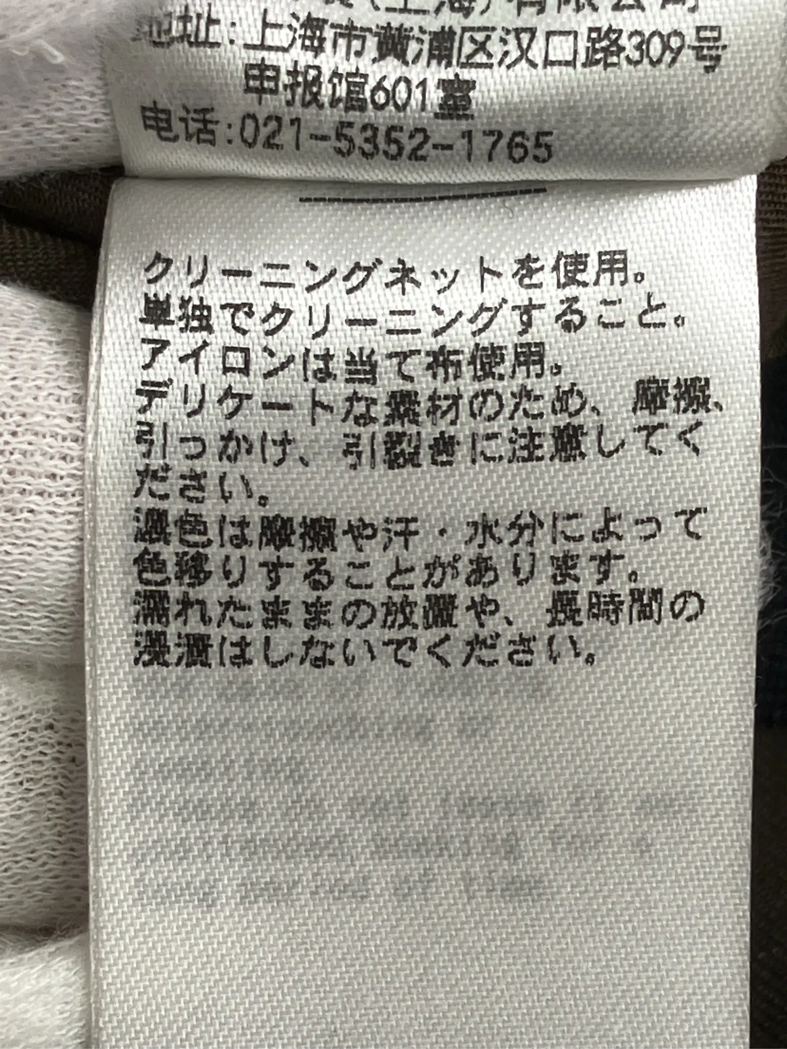 https://r2-worker.digdig.jp/product/5558631e-c49c-4214-a8e0-fe85f98b505c/64a9a71f-14a6-4605-be34-3778204aefbc