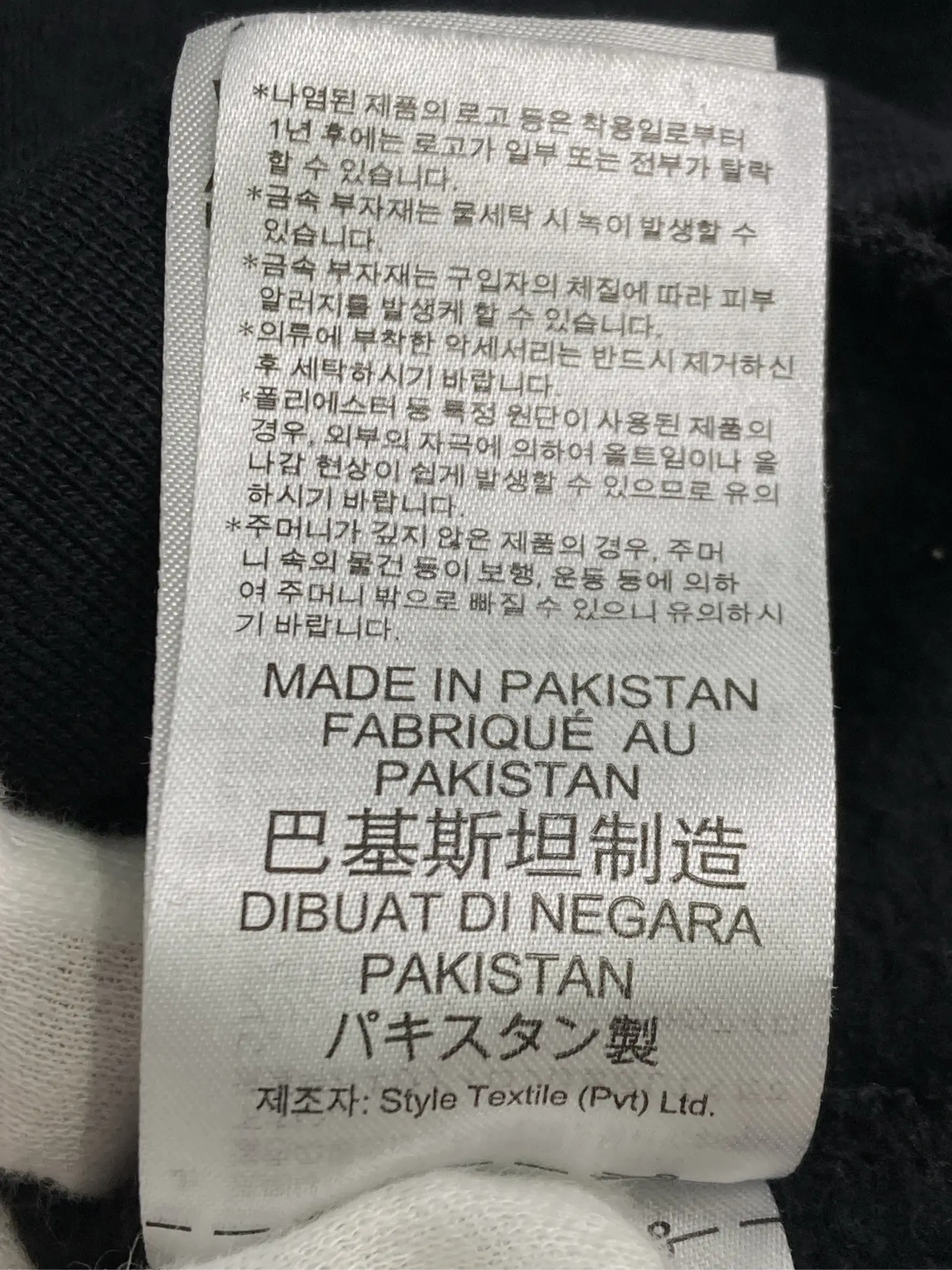 https://r2-worker.digdig.jp/product/555a4340-94b9-4a56-ace6-e478b16d830d/3d08716a-3aef-4722-9651-9bd4349ef6e1