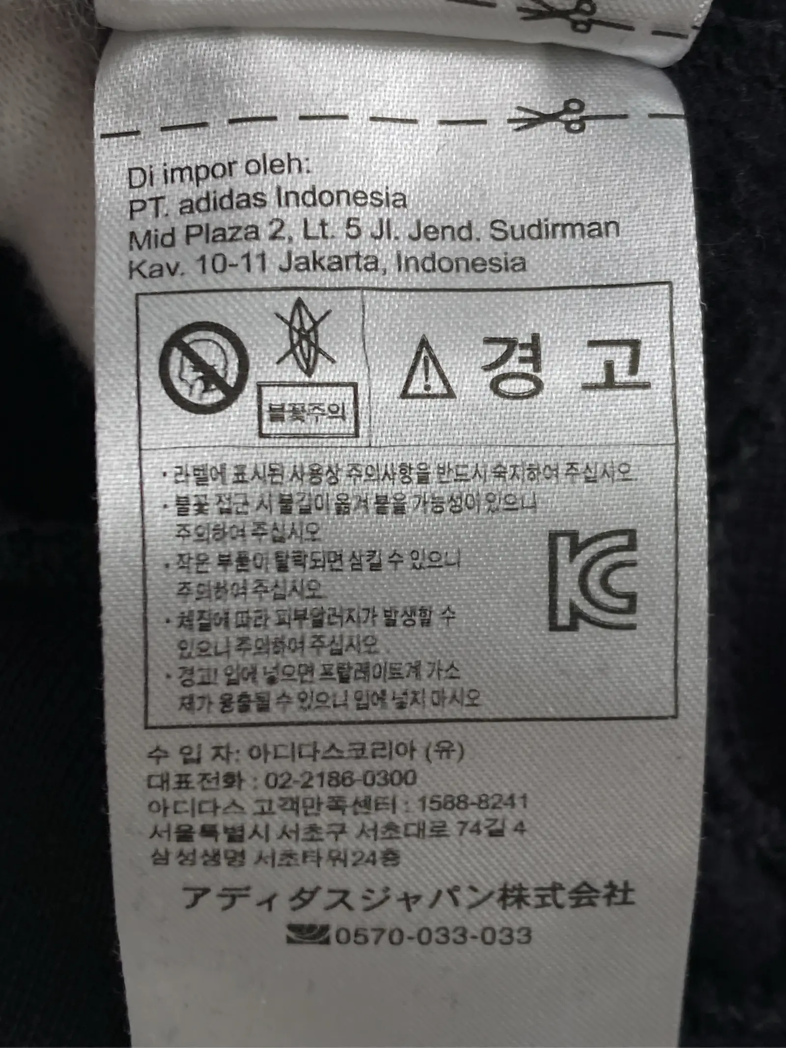 https://r2-worker.digdig.jp/product/555a4340-94b9-4a56-ace6-e478b16d830d/7339163b-1311-4c4c-94ac-21b9cee7f356