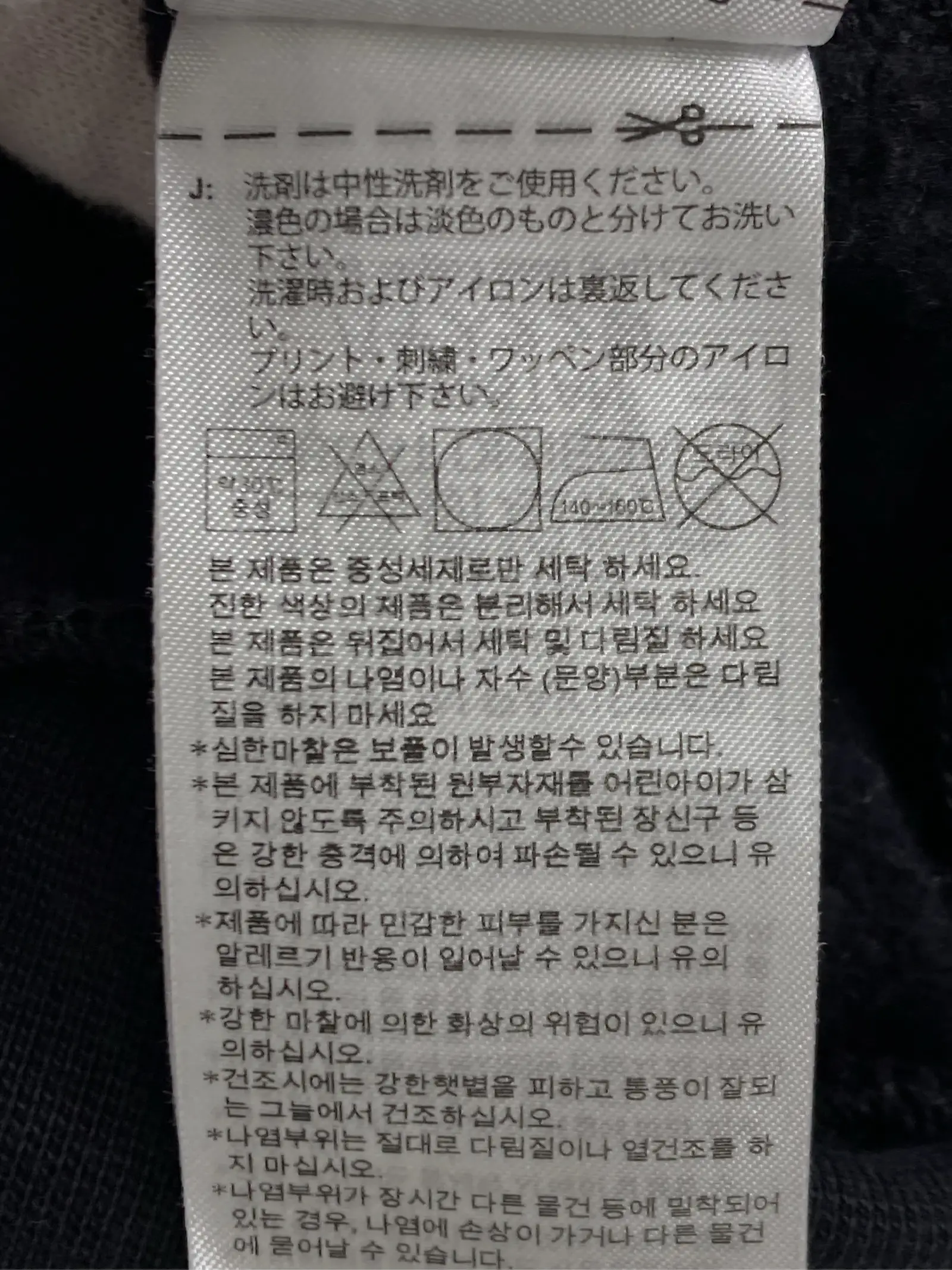 https://r2-worker.digdig.jp/product/555a4340-94b9-4a56-ace6-e478b16d830d/8f7f52da-30df-404b-81c1-54422b61a247