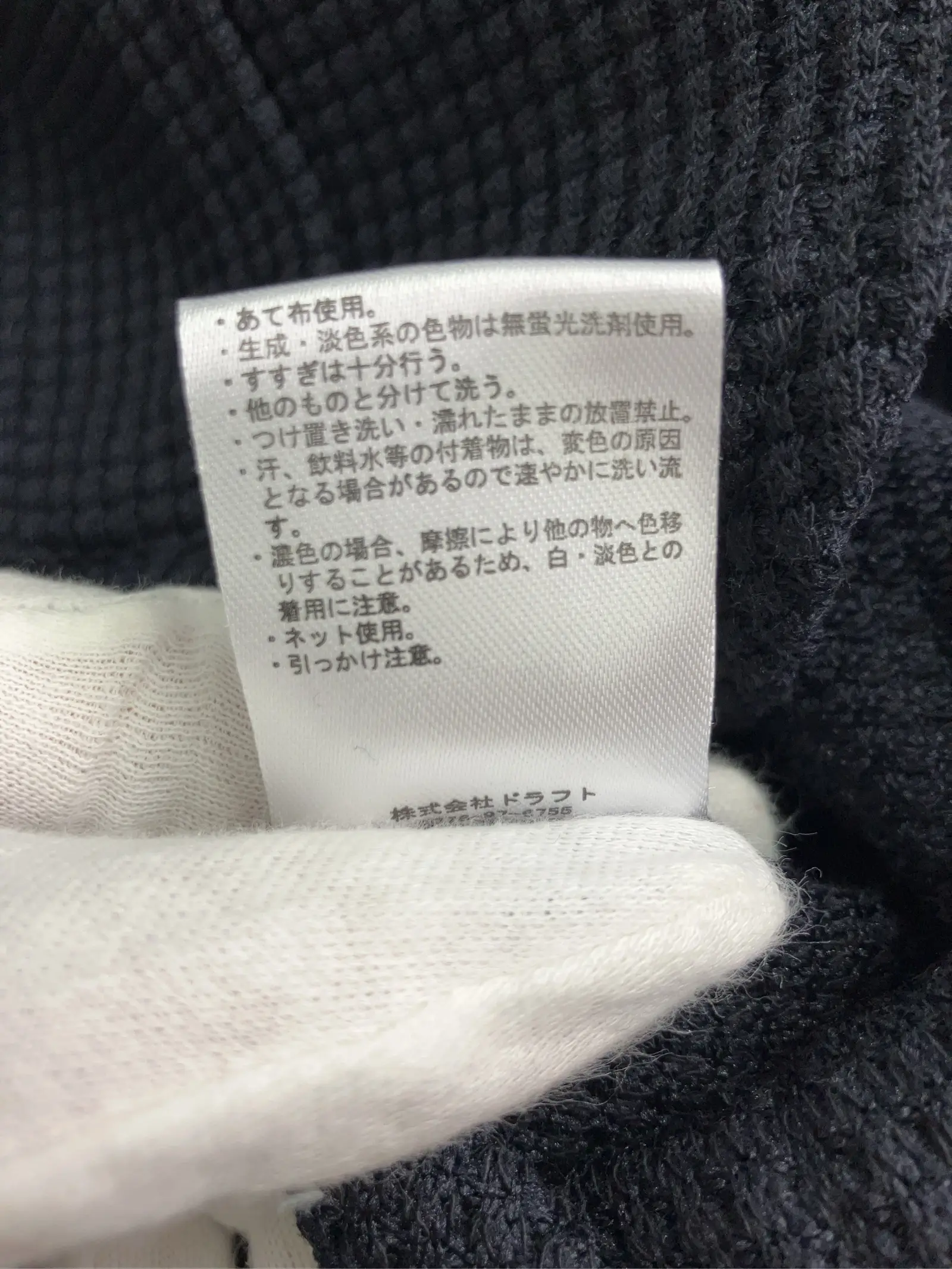 https://r2-worker.digdig.jp/product/555ac763-a126-42cb-8e53-0a0000a70b02/7d02aa2f-2f72-414b-8c21-af272b80d716