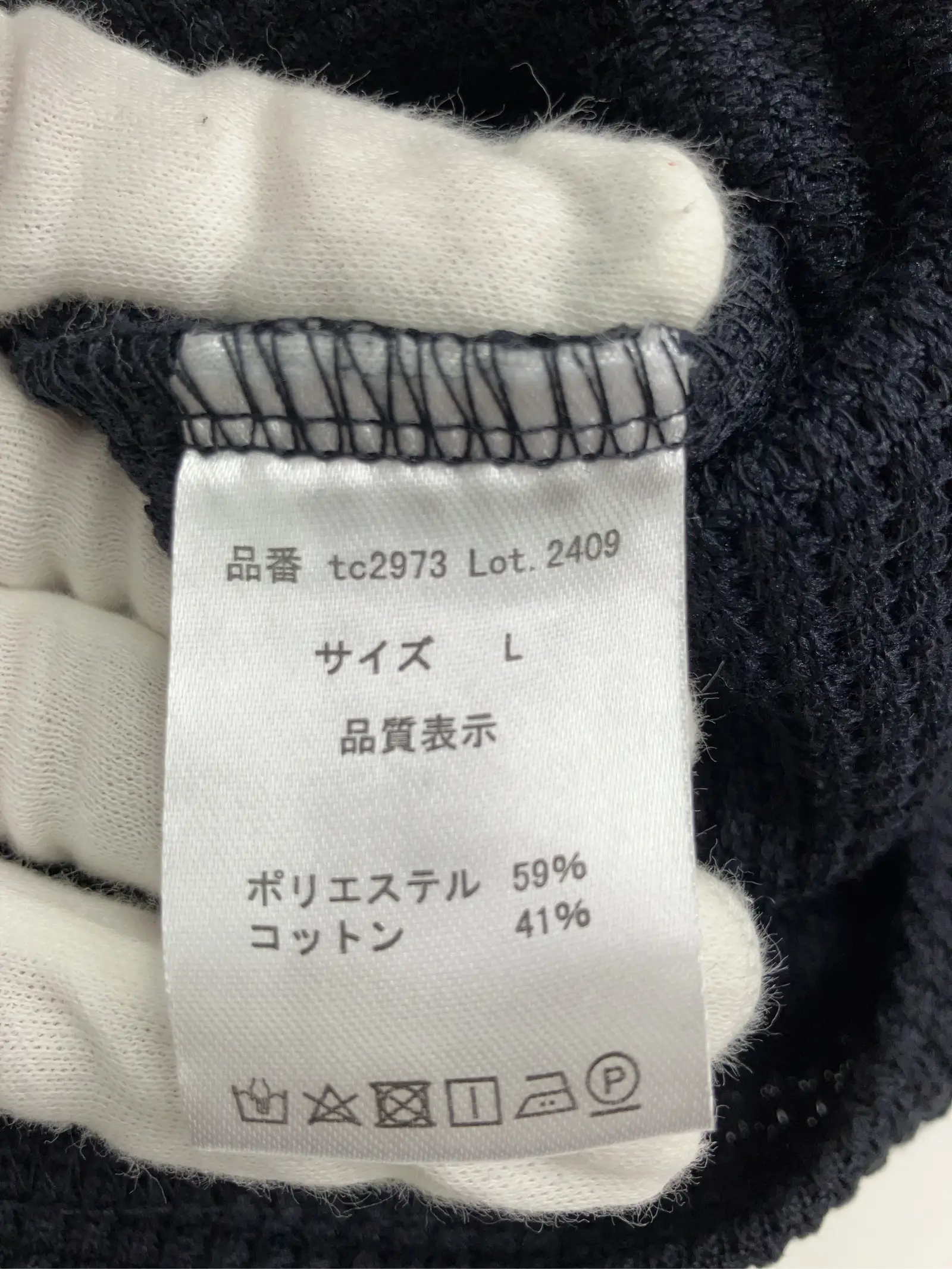 https://r2-worker.digdig.jp/product/555ac763-a126-42cb-8e53-0a0000a70b02/d1dbad09-df7a-478a-a643-b1759dd02130