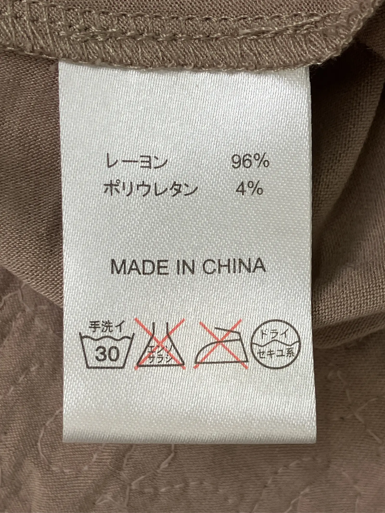 https://r2-worker.digdig.jp/product/555b5158-f976-412c-979f-52c9aa26423e/6fe676a9-f554-4bab-a35f-3c4597d043bf