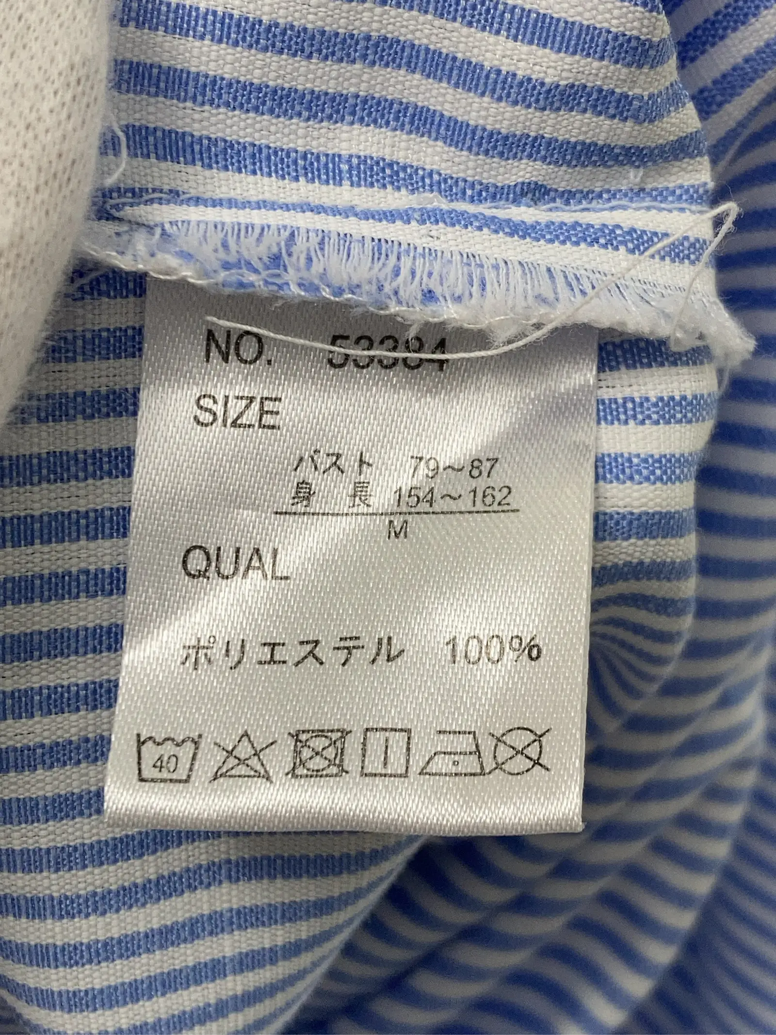 https://r2-worker.digdig.jp/product/555d45ce-c08a-4054-8303-2371ef700b4a/d9294675-cb90-41ee-9941-9658c739ffb3