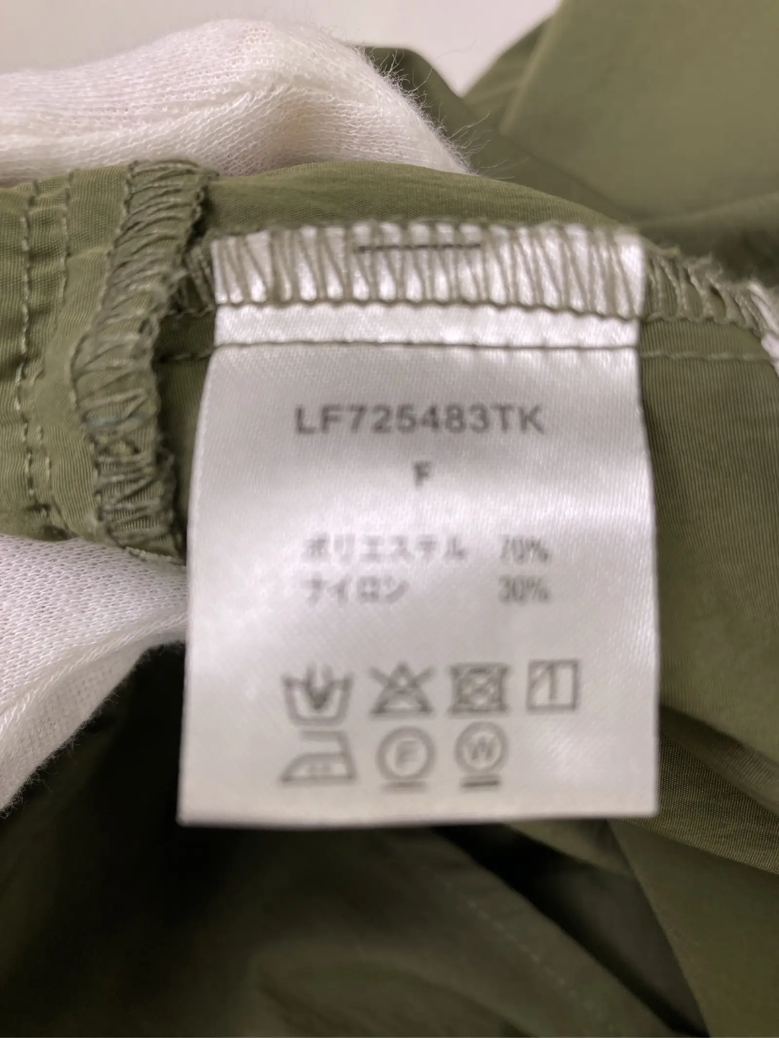 https://r2-worker.digdig.jp/product/555d9519-f72a-47a7-9799-655b378782b7/3c1d0e70-47b9-457f-b539-49272d2718ec