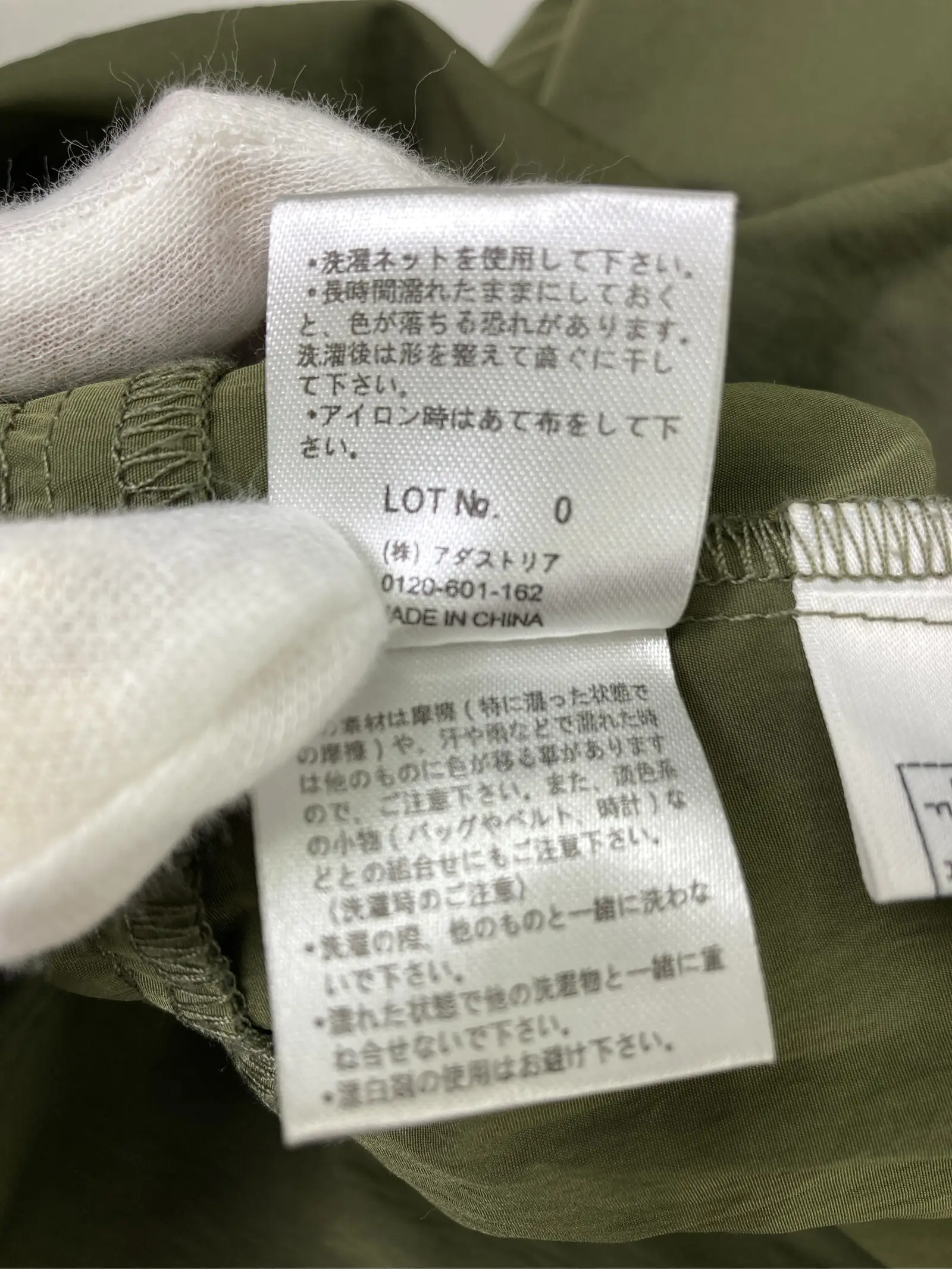 https://r2-worker.digdig.jp/product/555d9519-f72a-47a7-9799-655b378782b7/4d48da35-c586-43ff-b026-908666bd6dc1