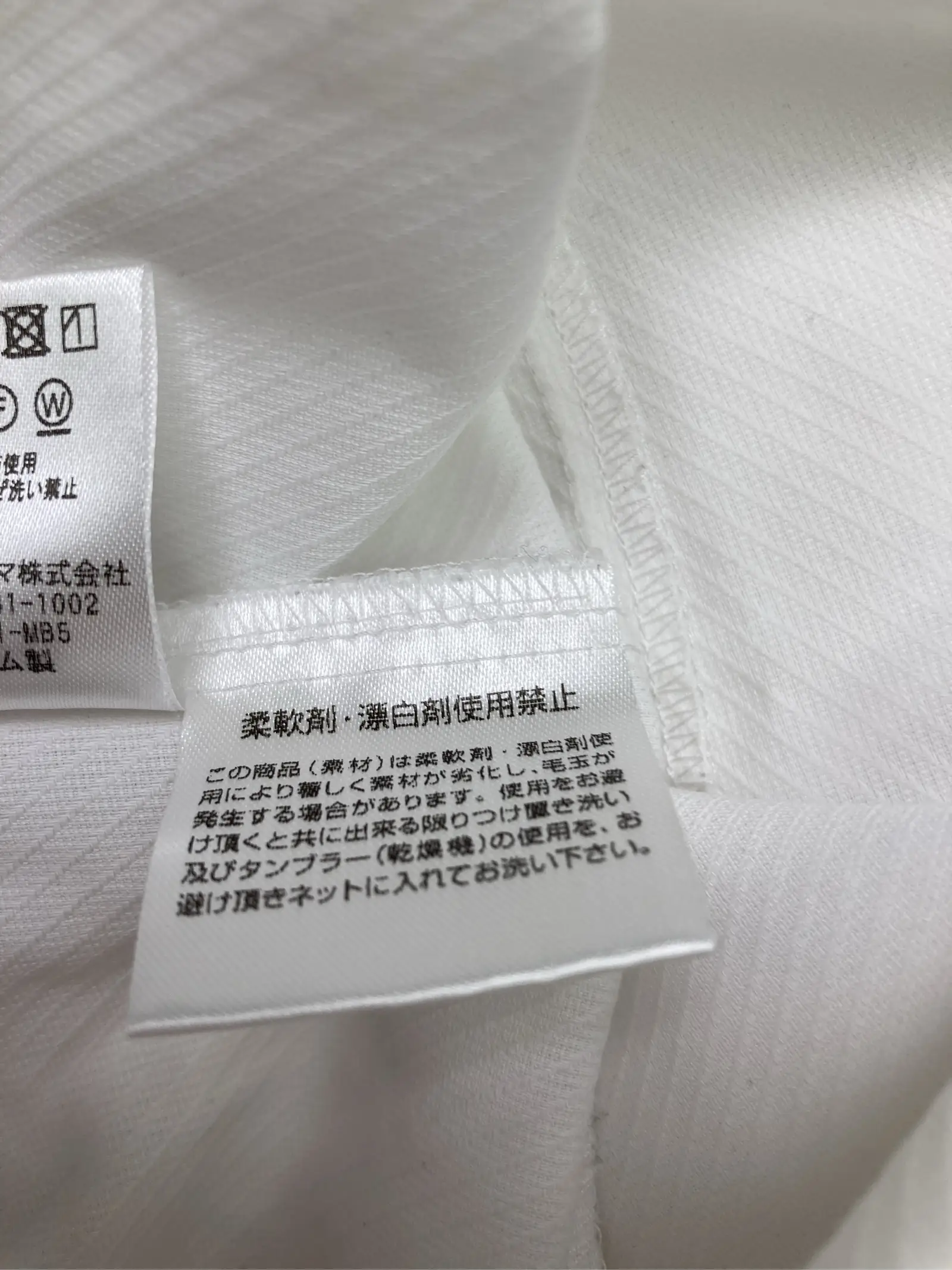 https://r2-worker.digdig.jp/product/555e7053-d305-4cec-81d0-ba95d190f648/19806abf-a082-42a6-ae08-118e186708b0