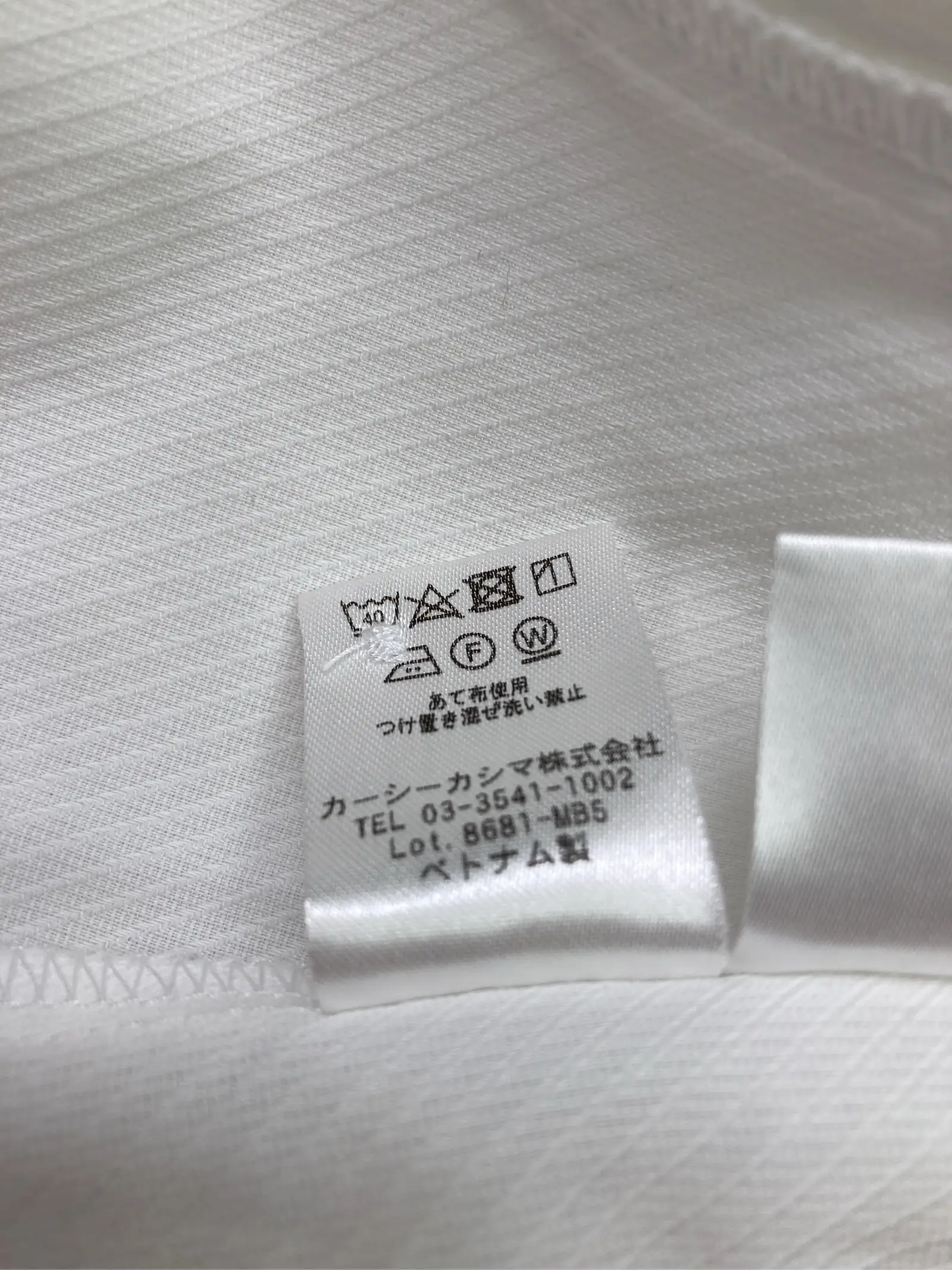 https://r2-worker.digdig.jp/product/555e7053-d305-4cec-81d0-ba95d190f648/c3d3b063-1d98-452d-99ed-af1e5dd374b1