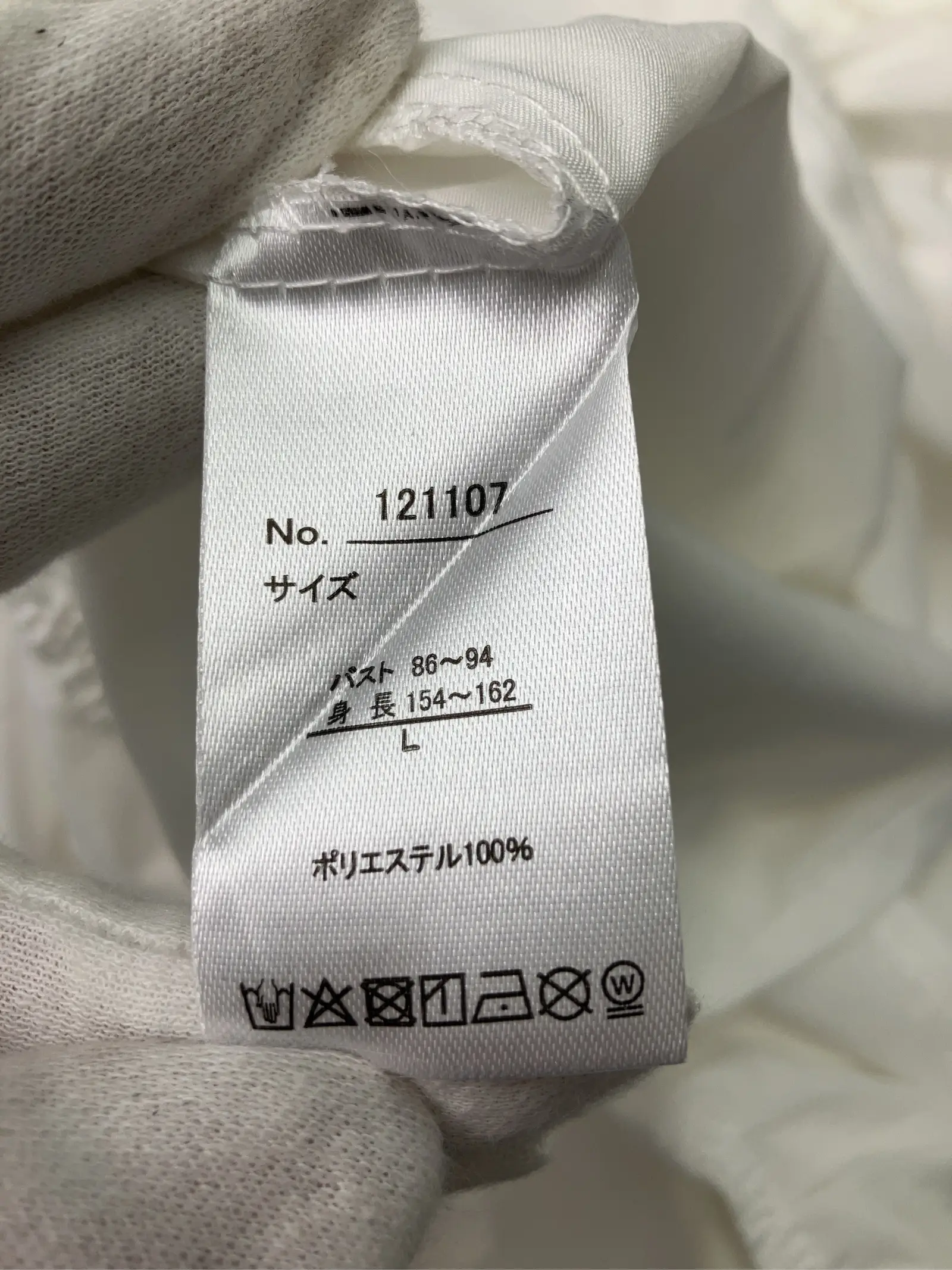 https://r2-worker.digdig.jp/product/55623033-c5b9-4f34-9f5e-3164cdf1c37a/53b30e14-45b9-47a5-b64e-3cd2f983cc05