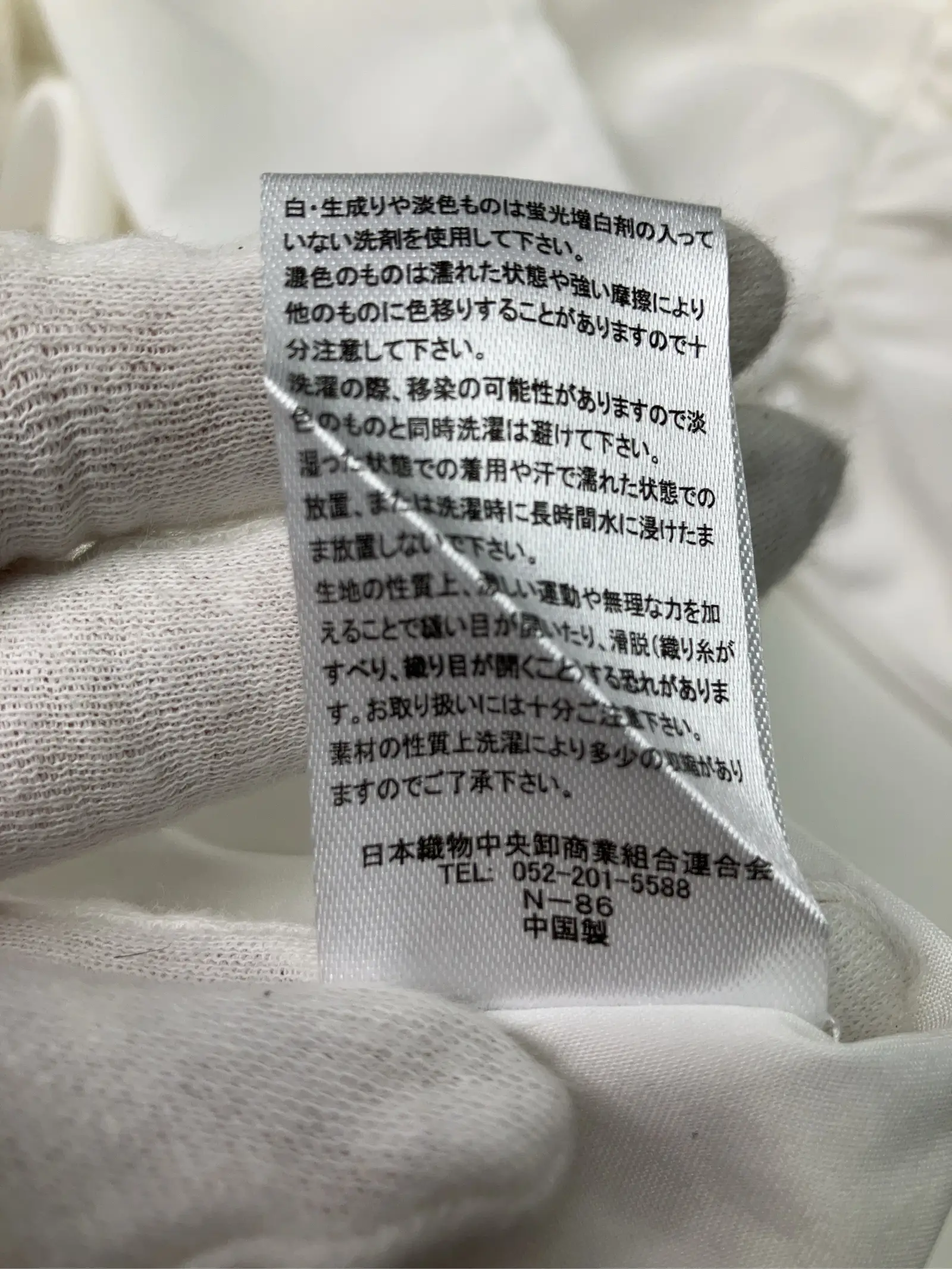 https://r2-worker.digdig.jp/product/55623033-c5b9-4f34-9f5e-3164cdf1c37a/c7cbe3ba-f476-4d62-ac86-b540fa0218af