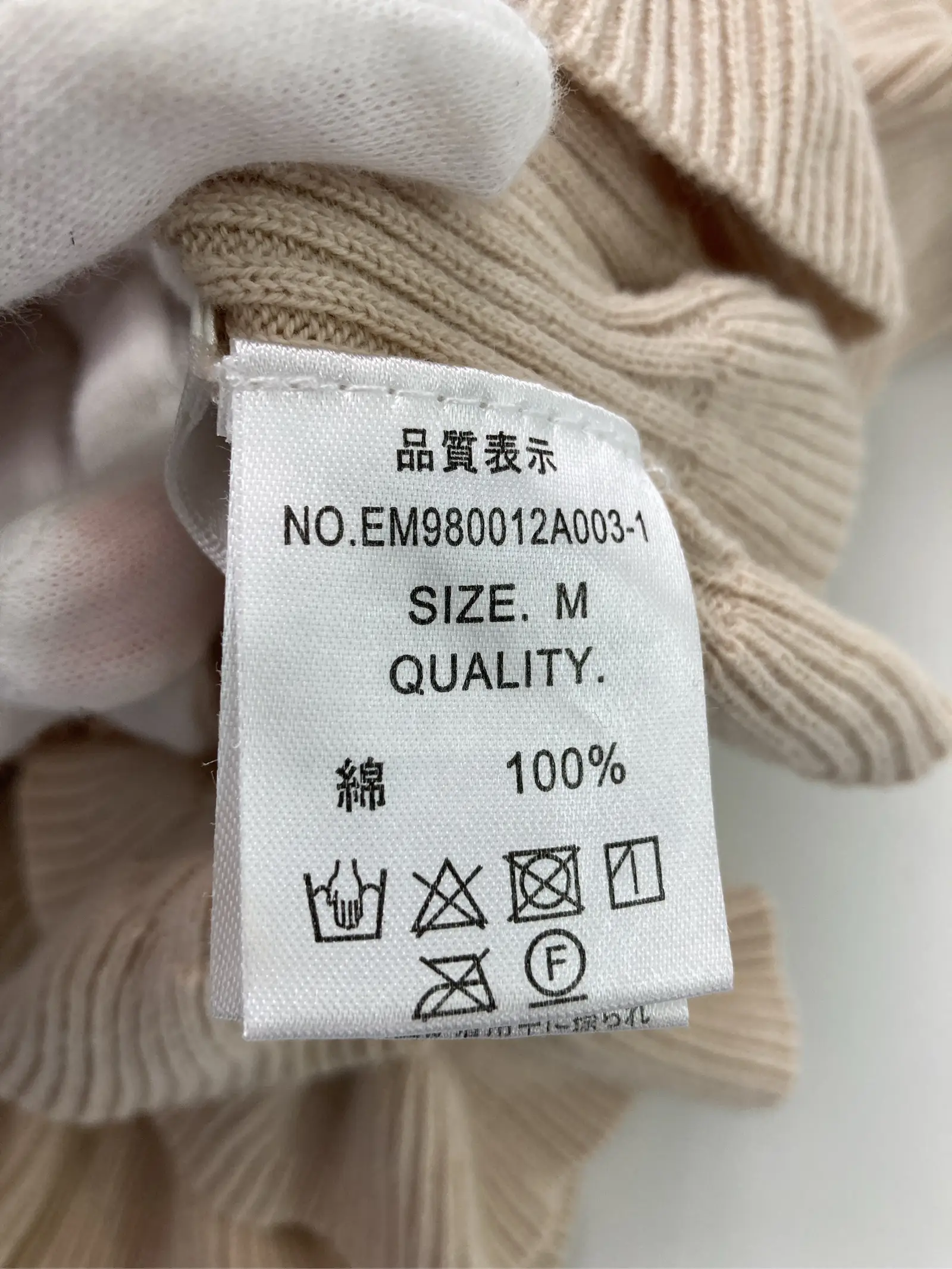 https://r2-worker.digdig.jp/product/5562acf3-c4bd-4434-bf97-f02b157c431f/678e715a-dbba-4e6c-b59a-f972e546837c