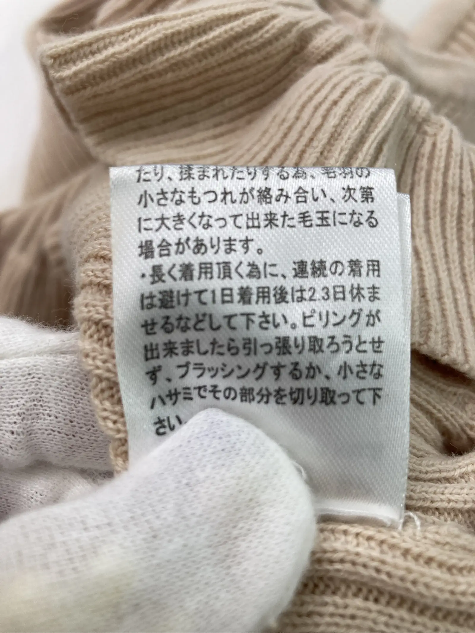https://r2-worker.digdig.jp/product/5562acf3-c4bd-4434-bf97-f02b157c431f/bcf0115a-3cc6-44e7-8912-a38dfbdb712f