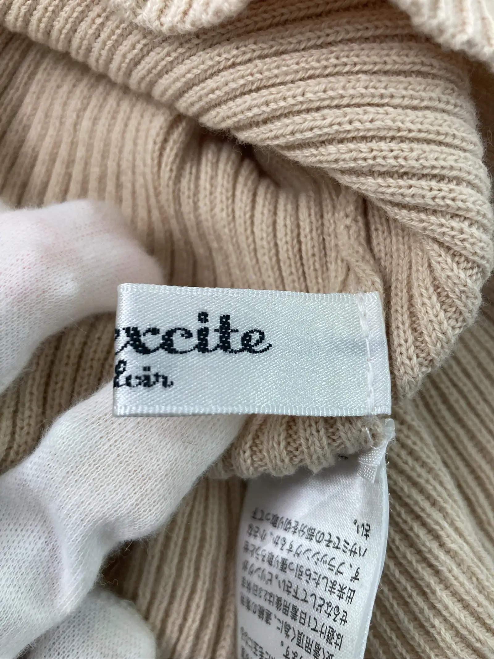 https://r2-worker.digdig.jp/product/5562acf3-c4bd-4434-bf97-f02b157c431f/ed7d2b89-2848-4ce2-b07c-13c18a3662ad