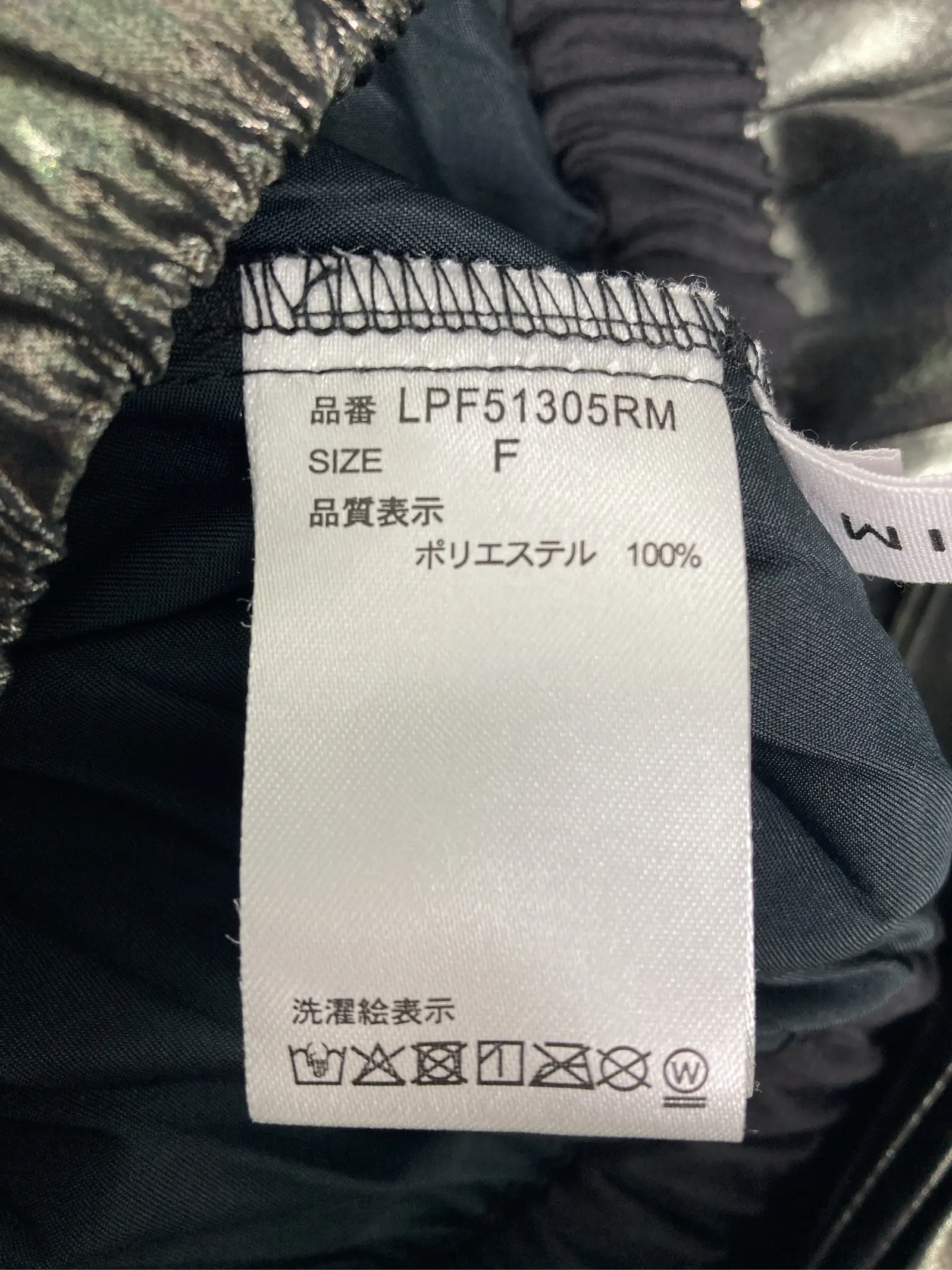 https://r2-worker.digdig.jp/product/556321e9-8885-4d56-96e7-3246ecd22bf4/0360d8b8-aed6-45c4-8da1-f2119dd3e9d8